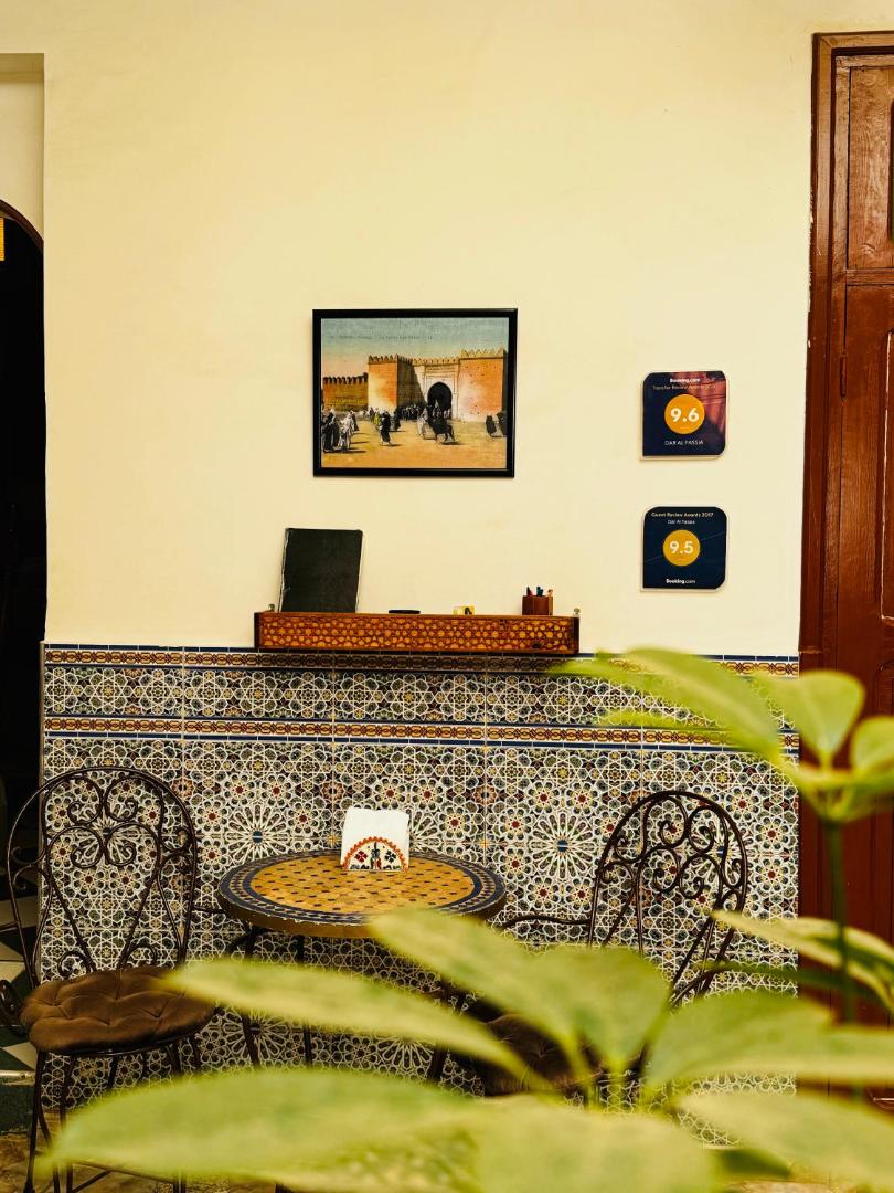 Dar Al Fassia