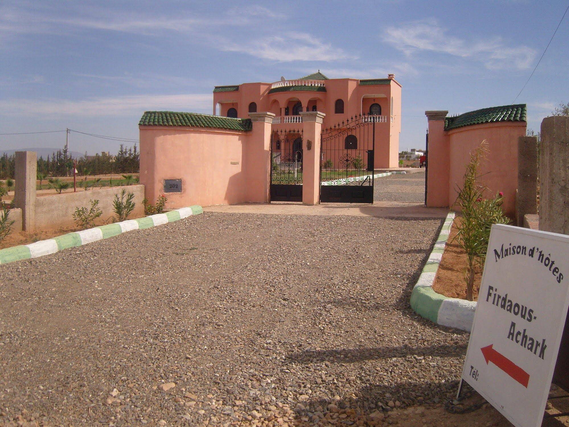 Riad Firdaous Achark