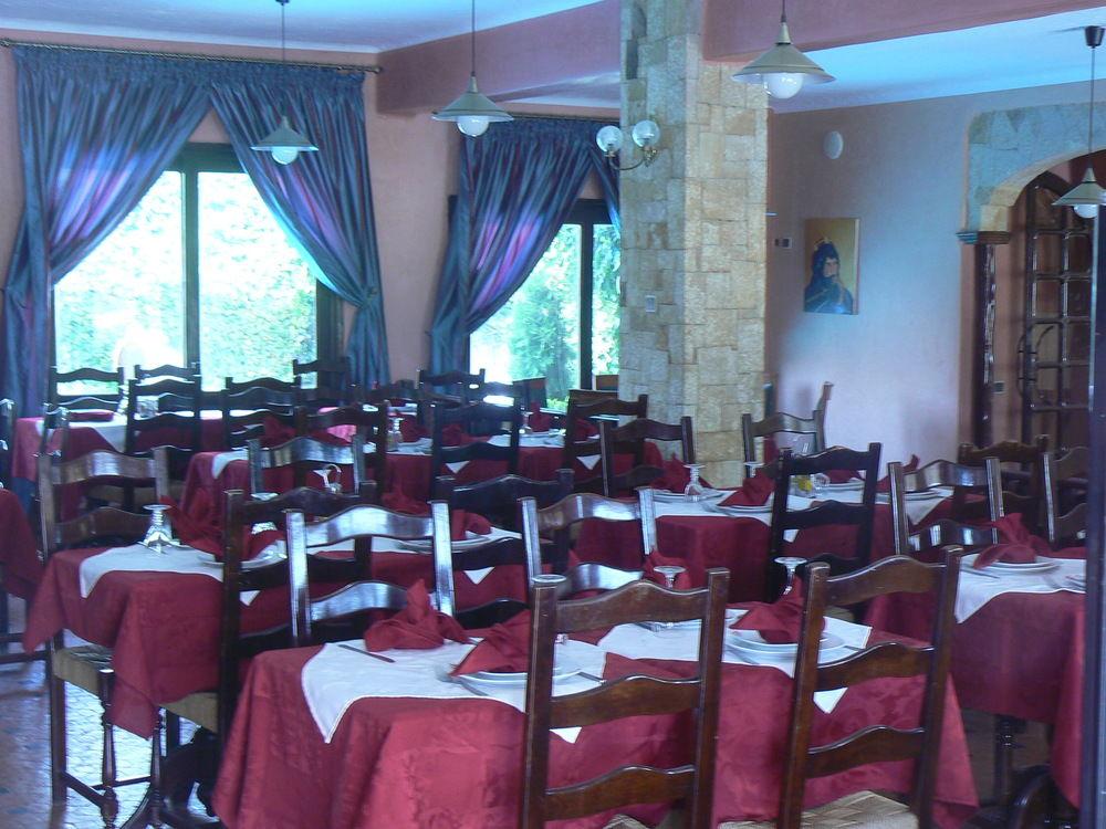 Hacienda Martil