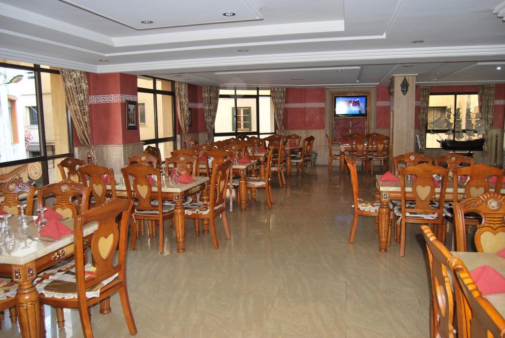 Hôtel Atenas