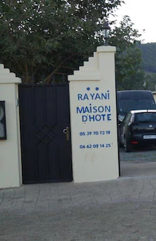 Rayani Maison D'hotes