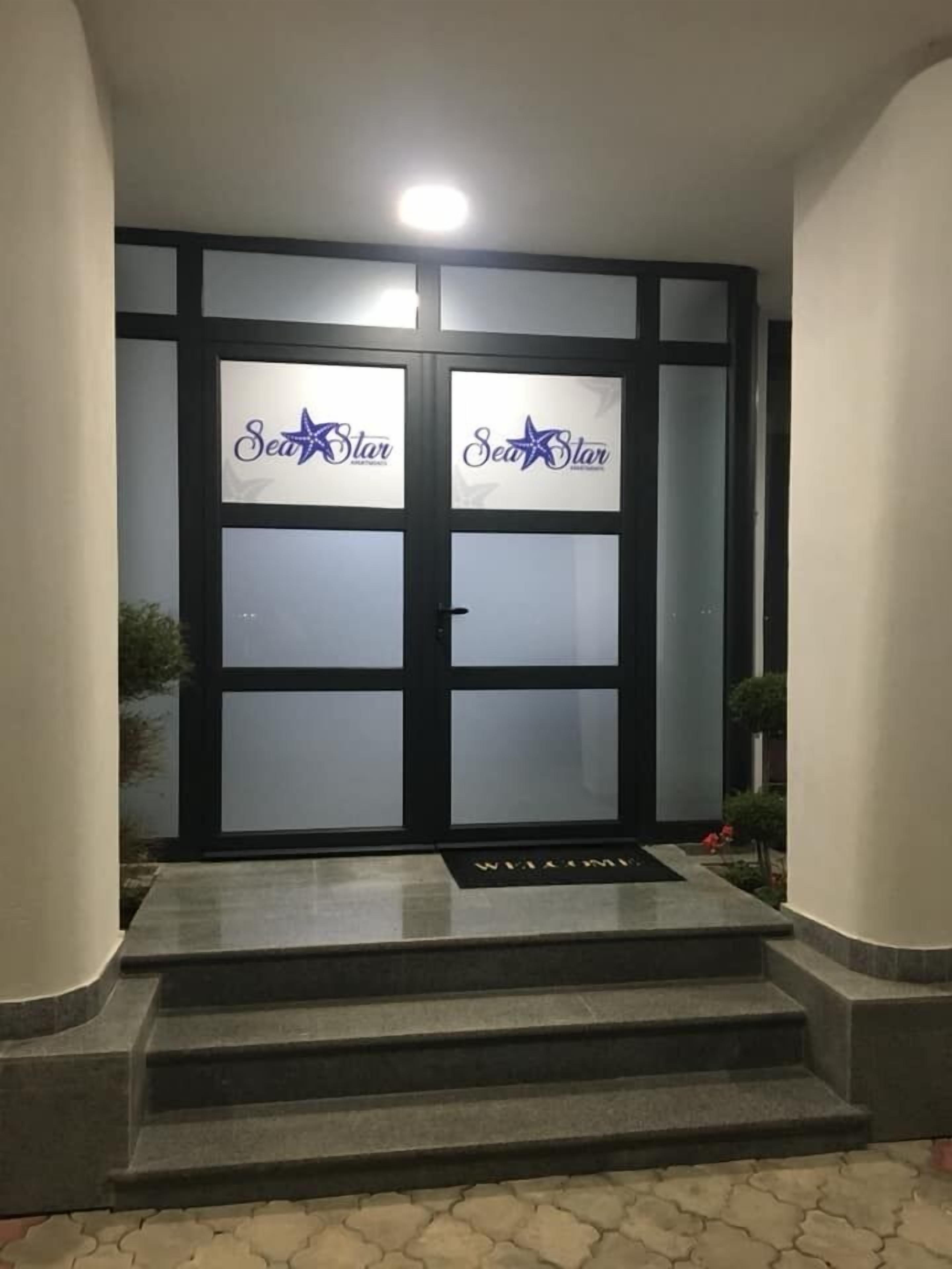Sea Star Apartments