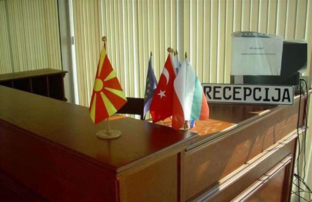 Filipov Hotel Kocani