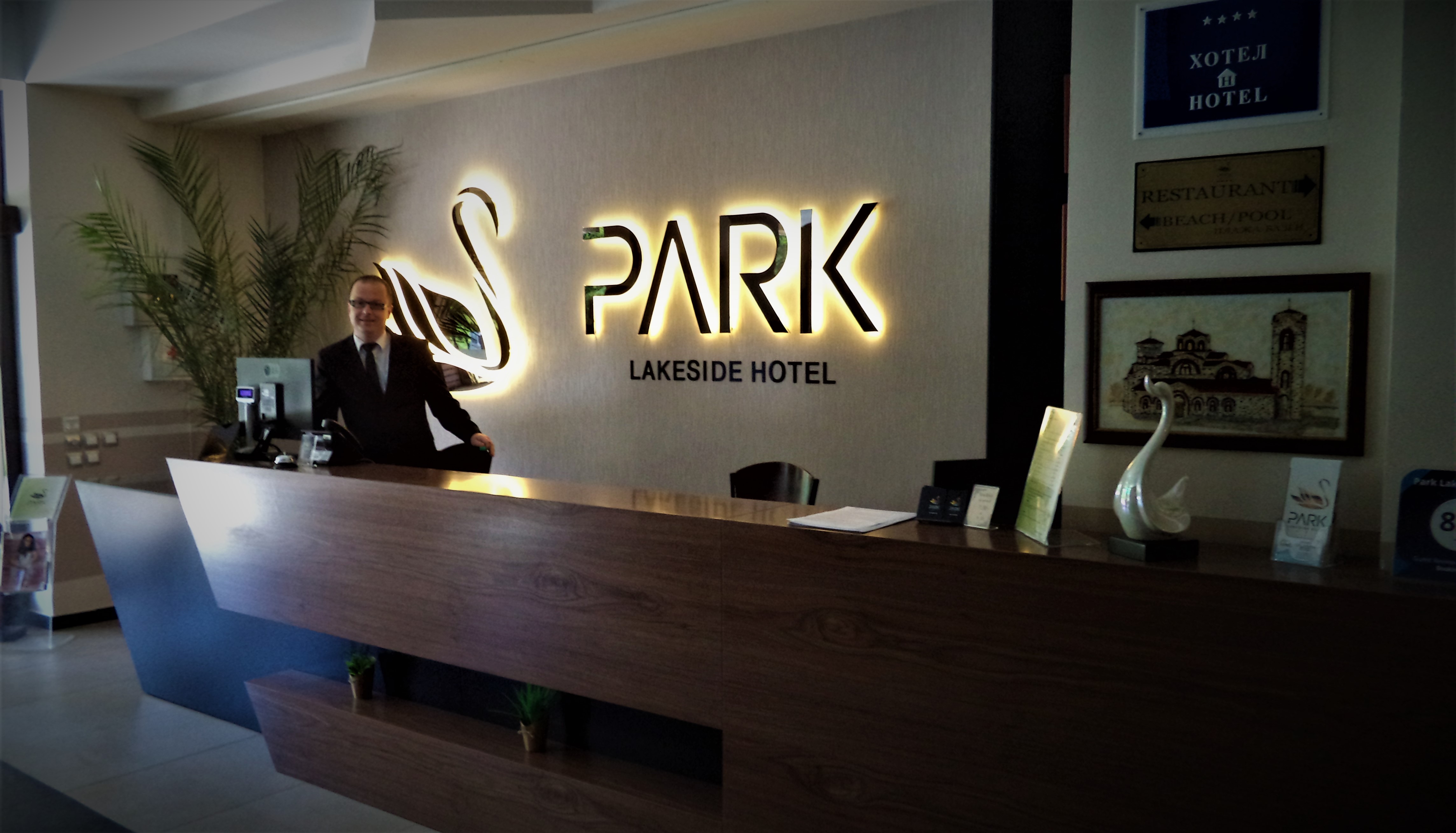 Park Lakeside Hotel