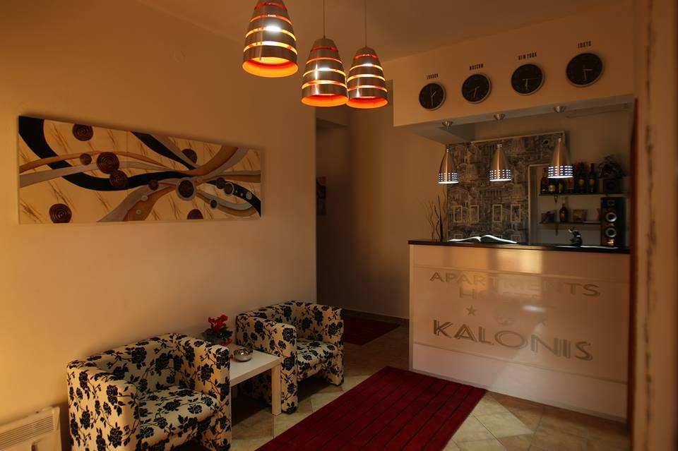 Apart Kalonis Hotel