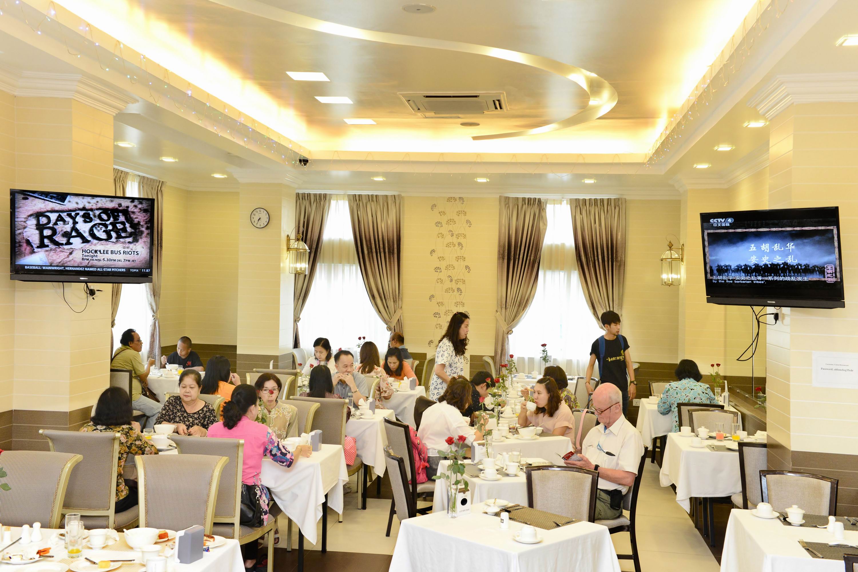 Grand United Ahlone
