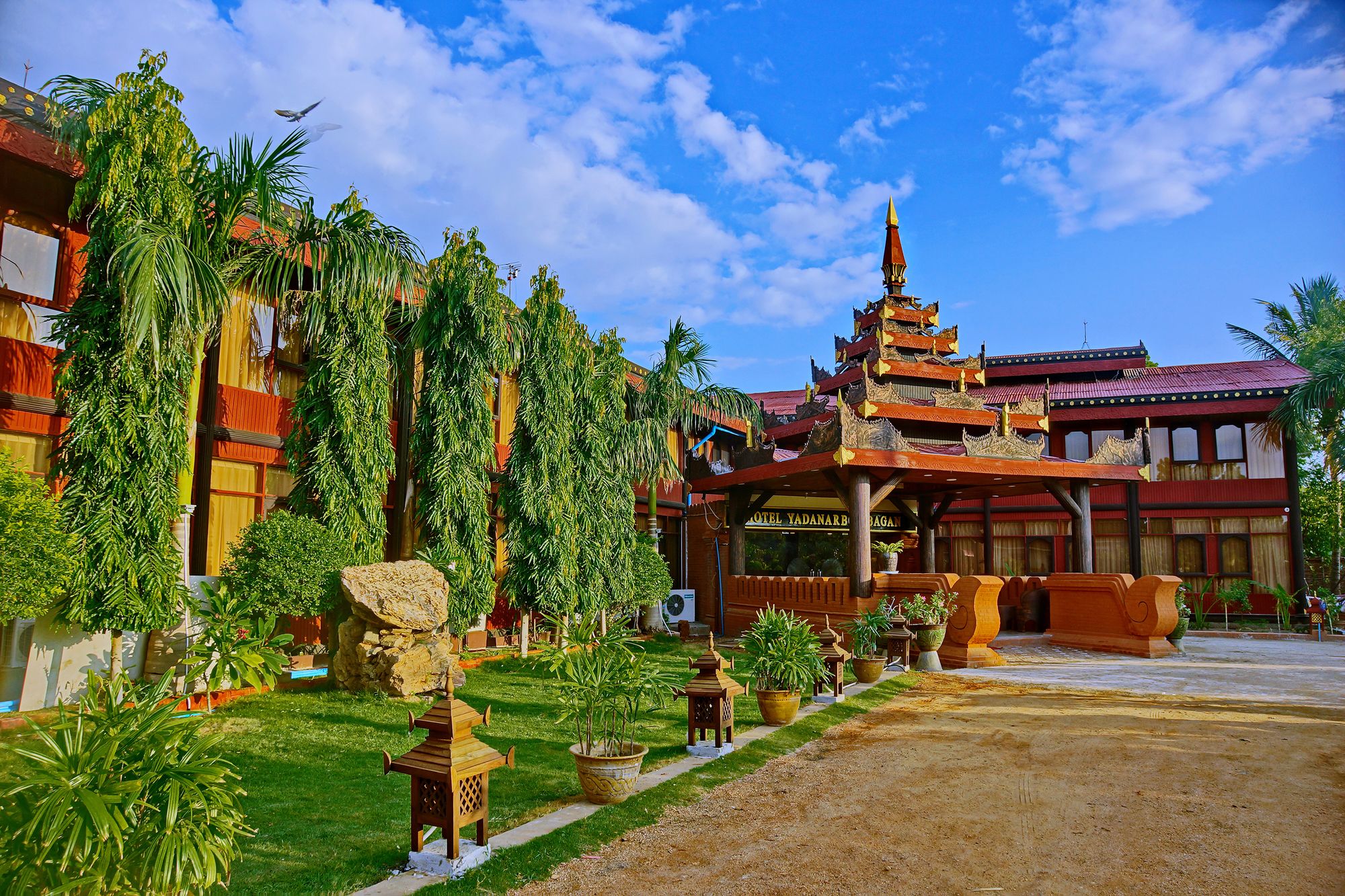 Hotel Yadanarbon Bagan