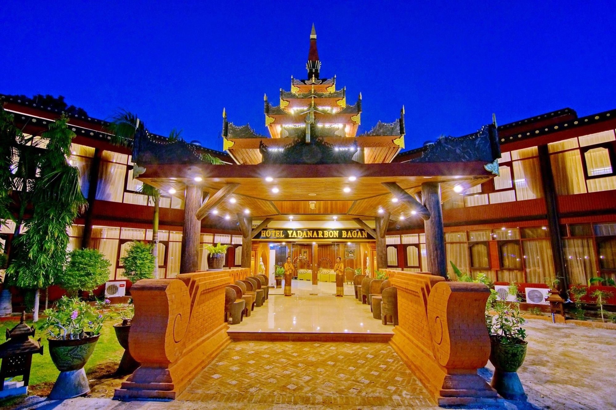 Hotel Yadanarbon Bagan