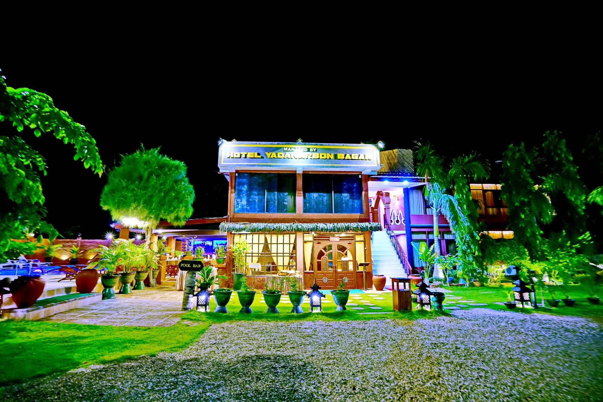 Hotel Yadanarbon Bagan