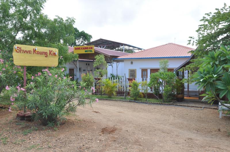 Shwe Kaung Kin Guest House