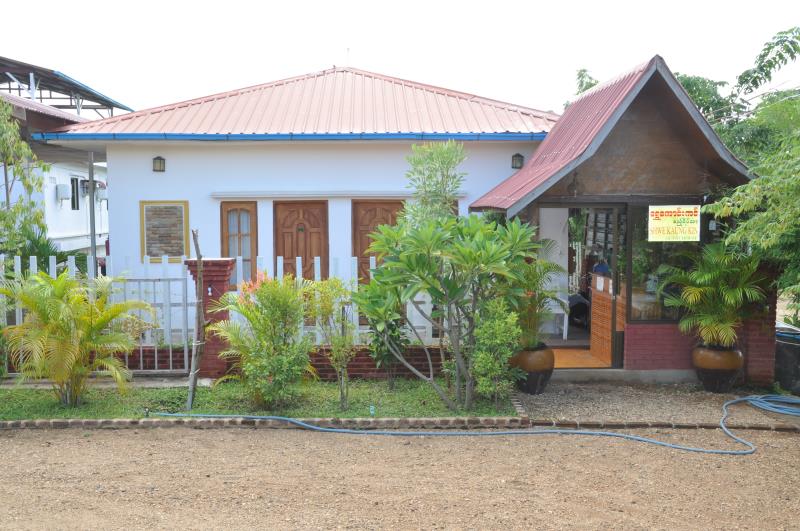 Shwe Kaung Kin Guest House