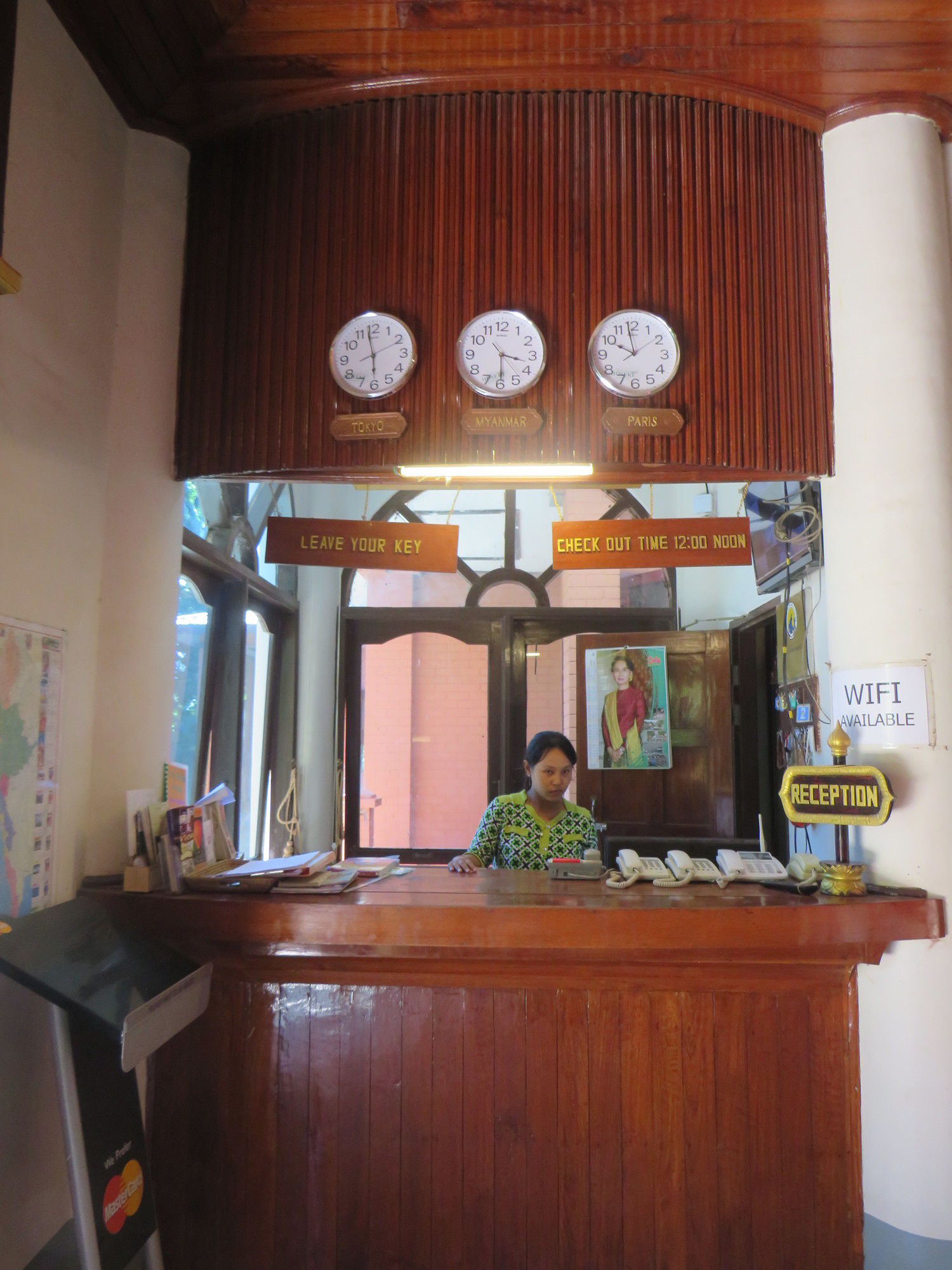 Yun Myo Thu Hotel