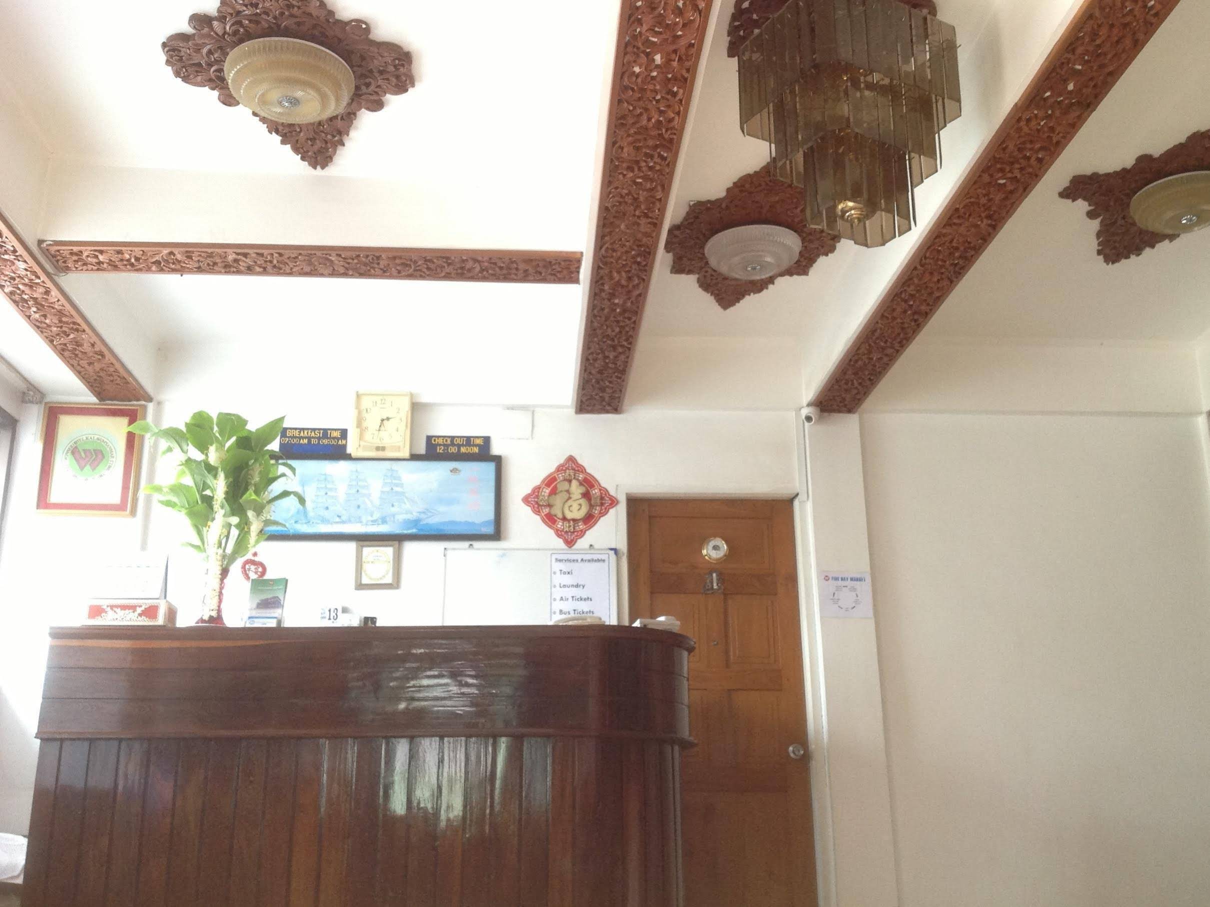 Winner Hotel
