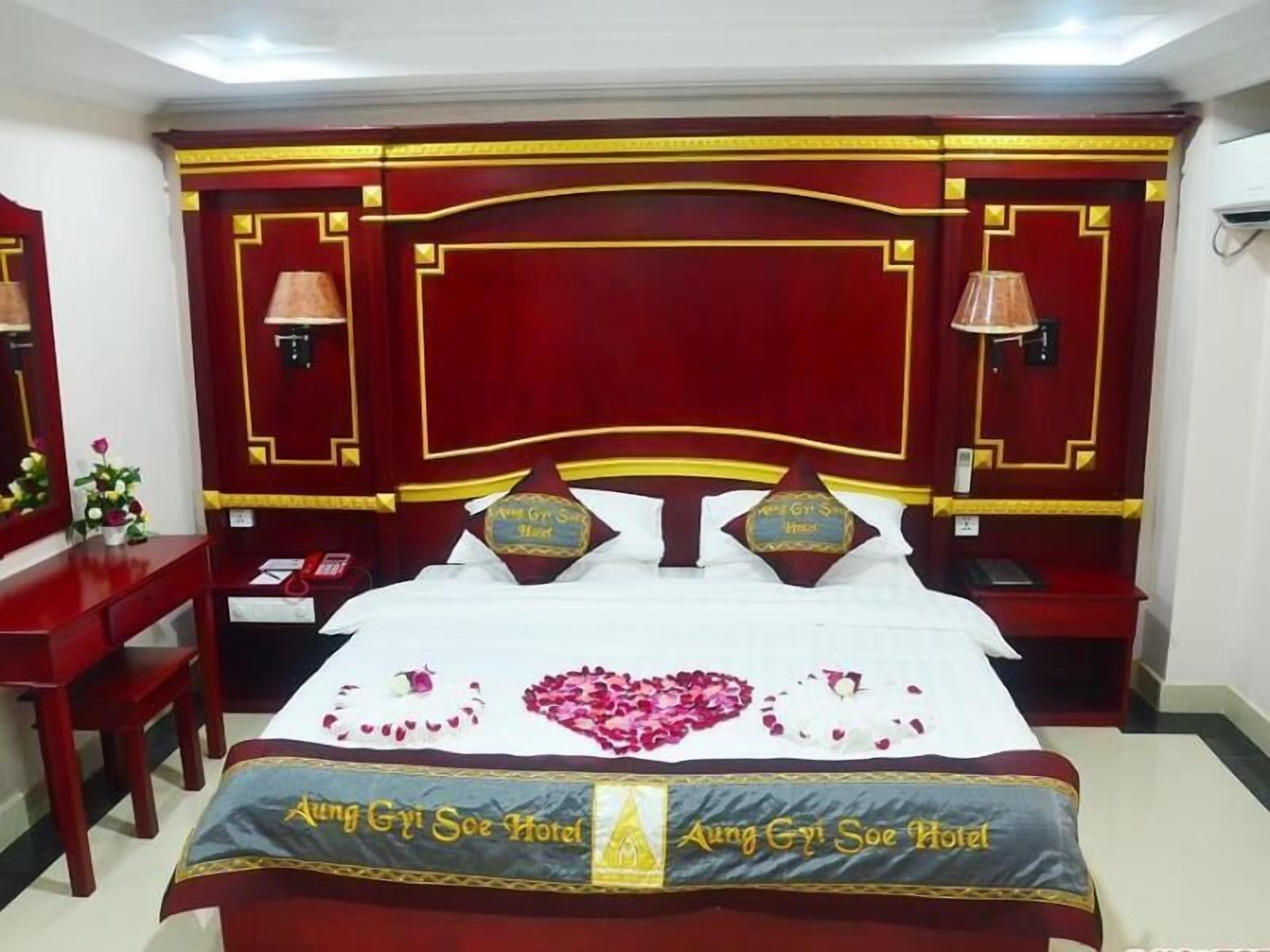 Aung Gyi Soe Hotel