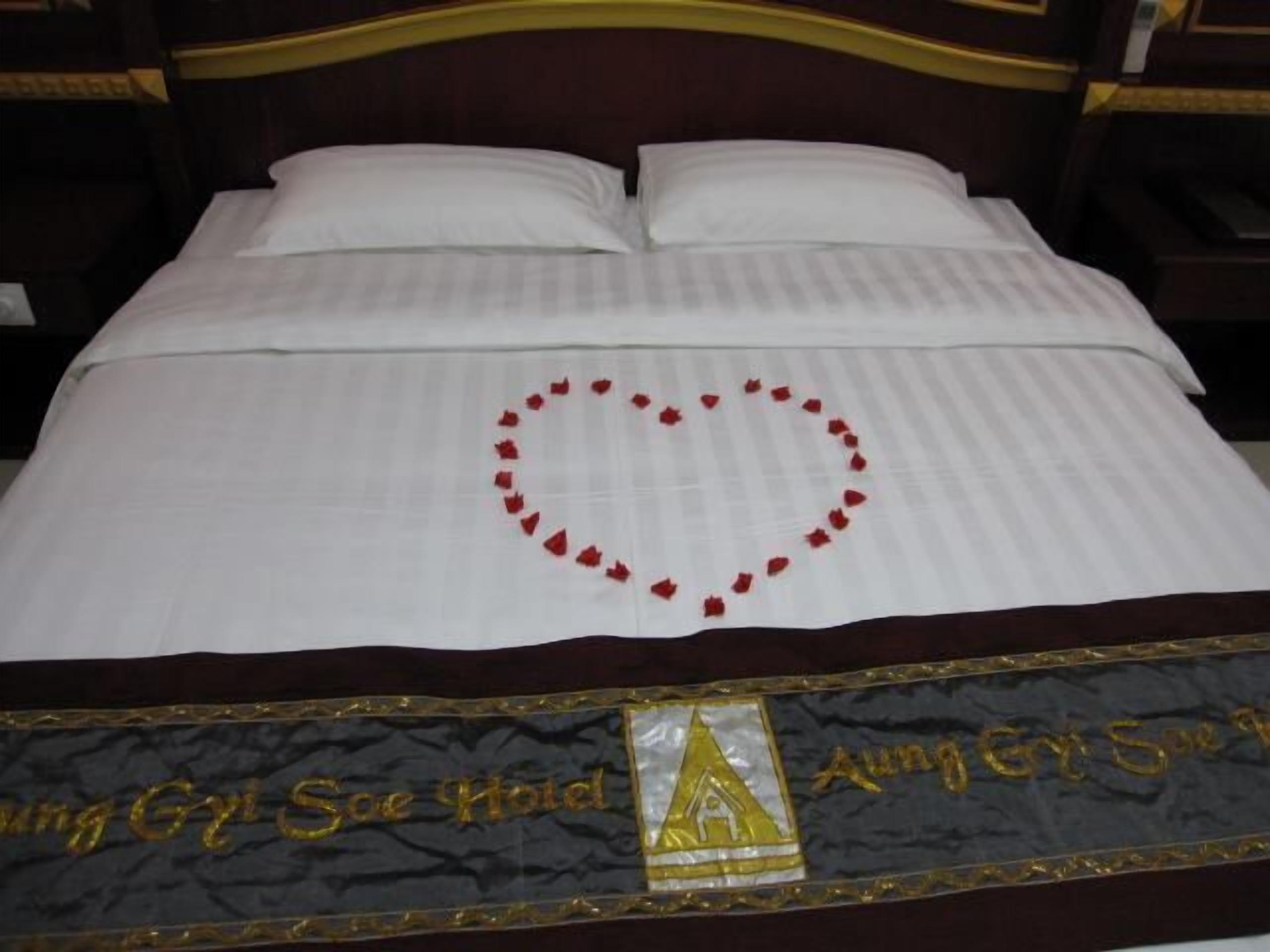Aung Gyi Soe Hotel