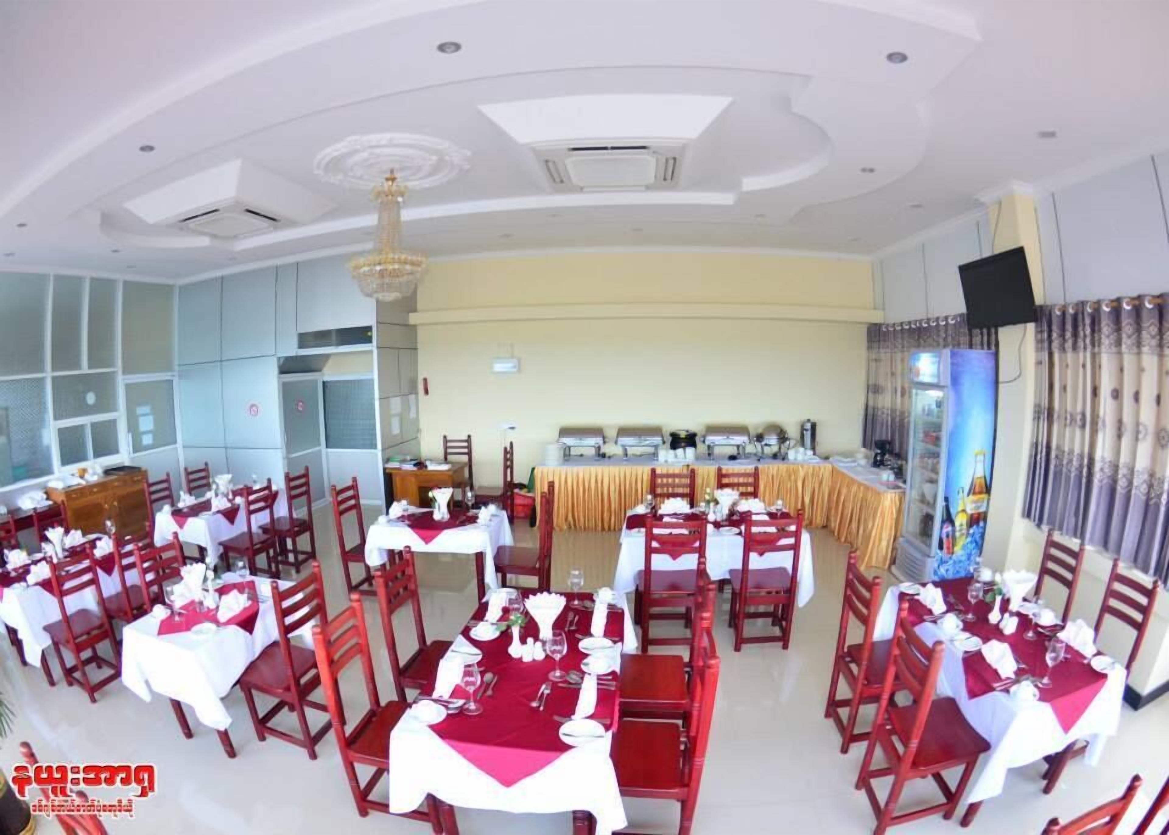 Aung Gyi Soe Hotel