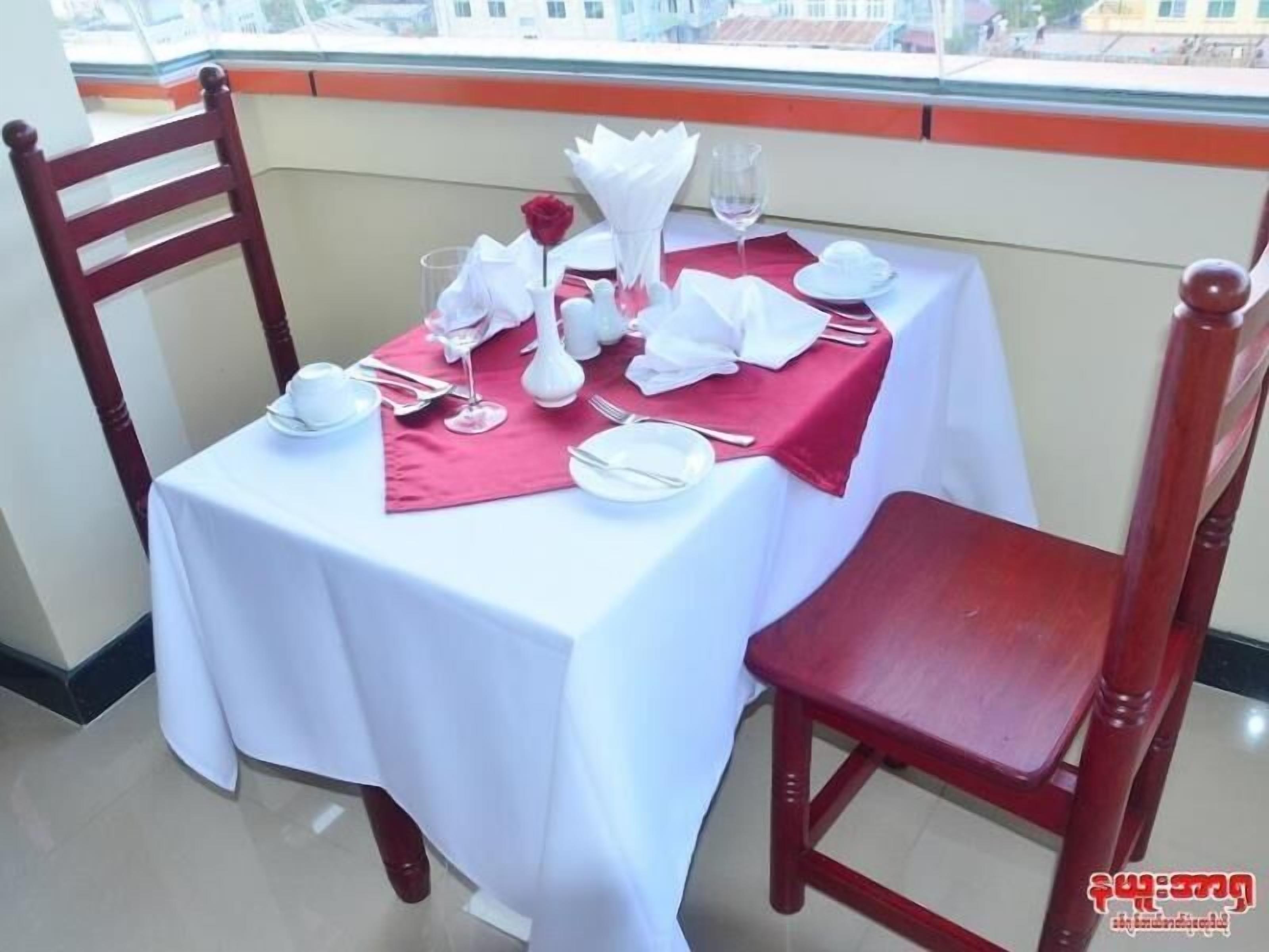 Aung Gyi Soe Hotel