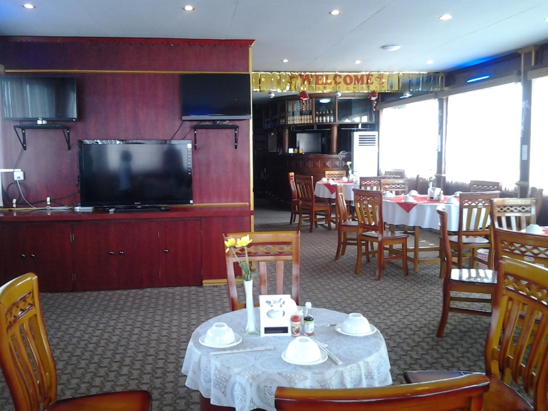 Aung Shun Lai Hotel