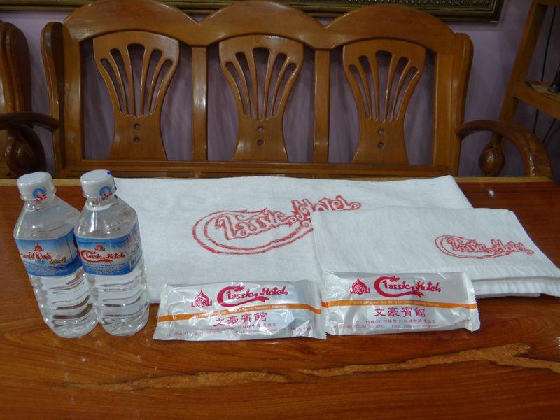 Classic Hotel
