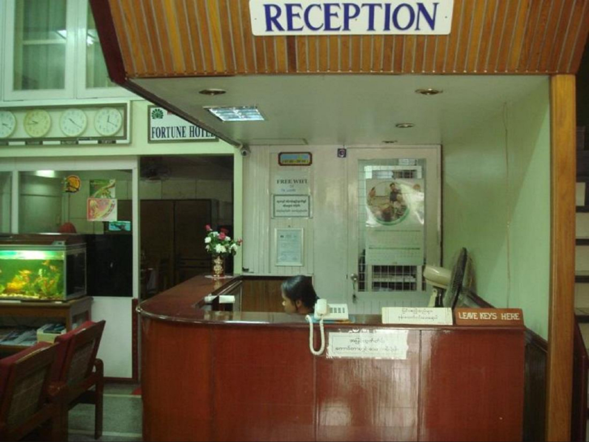 Fortune Hotel