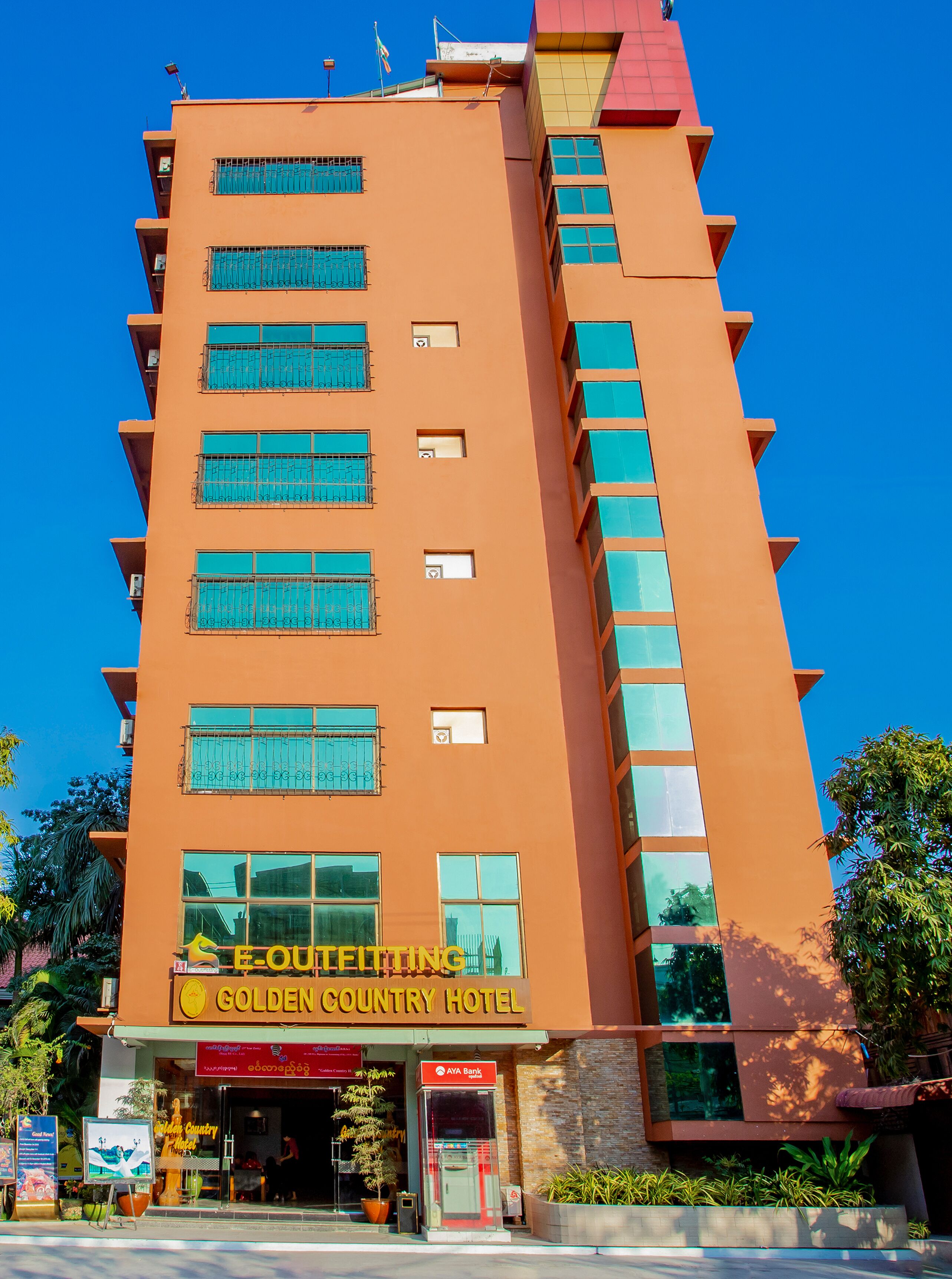 Golden Country Hotel