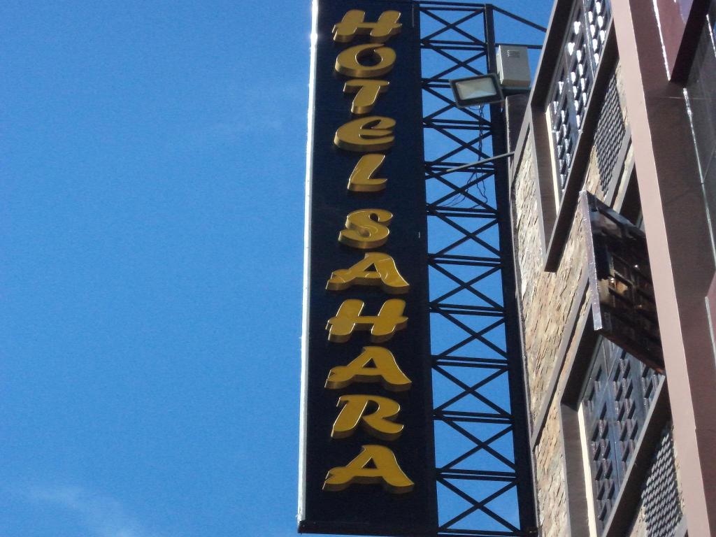 Hotel Sahara