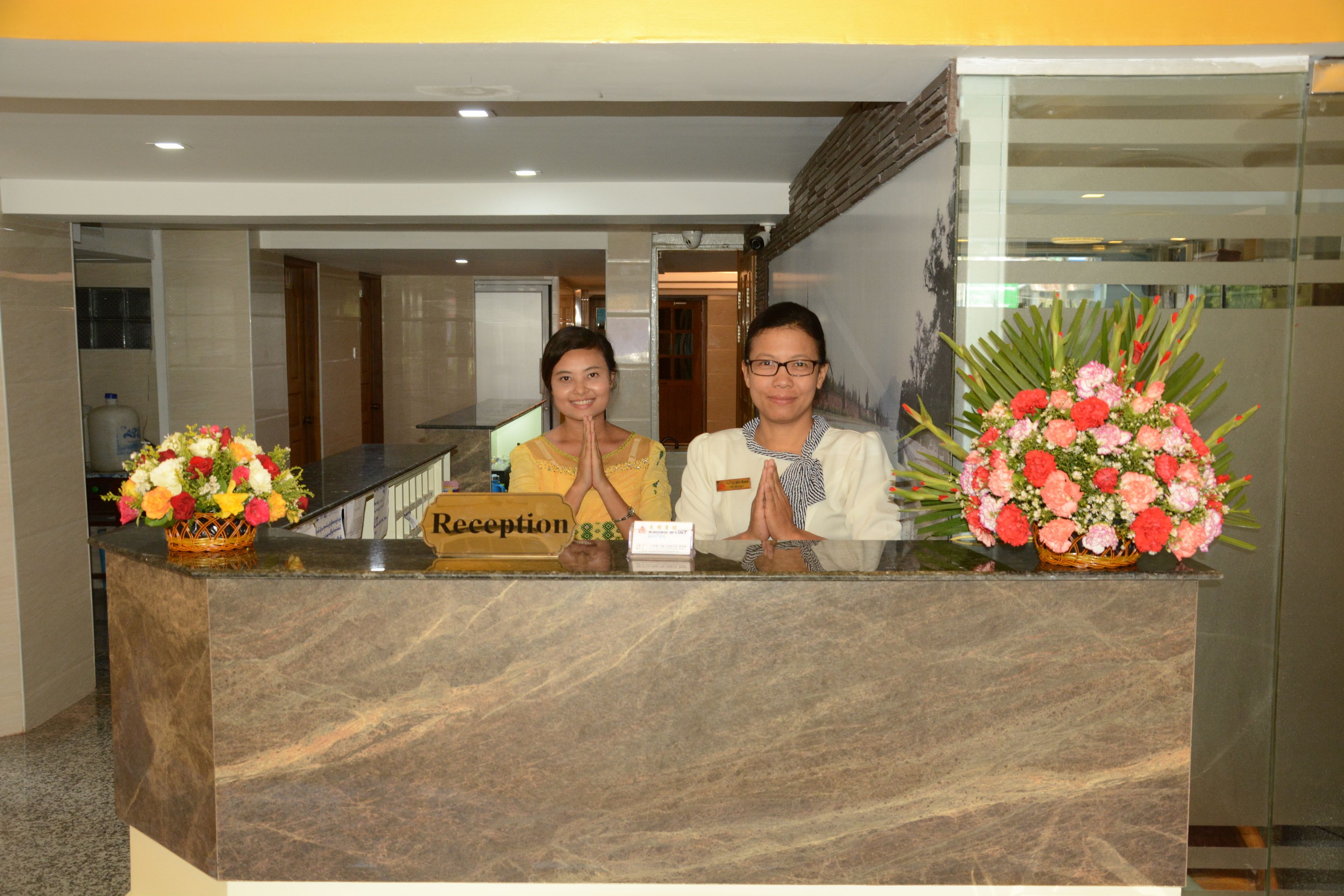 Kaung Myint Hotel
