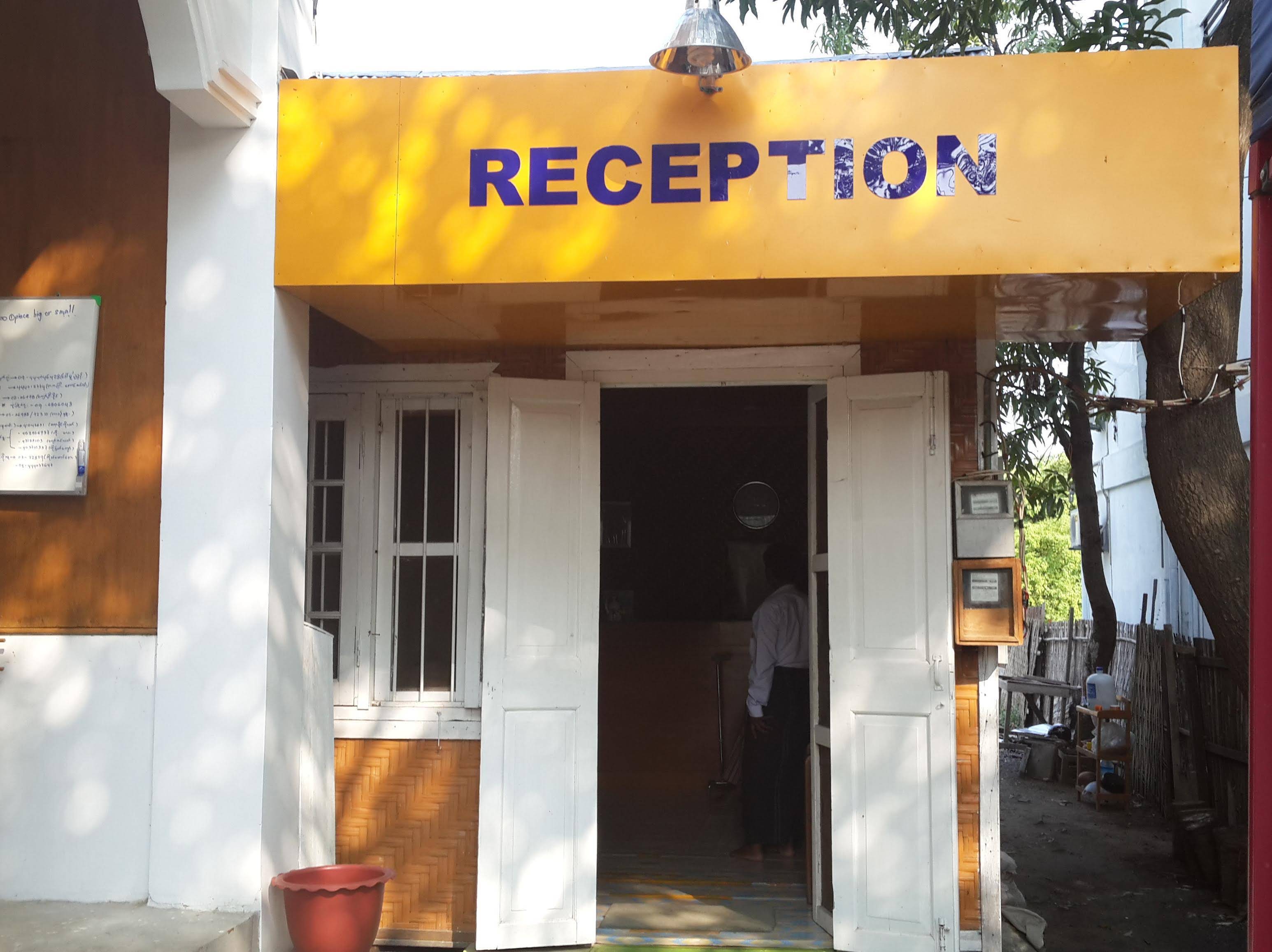 Mama Guest House