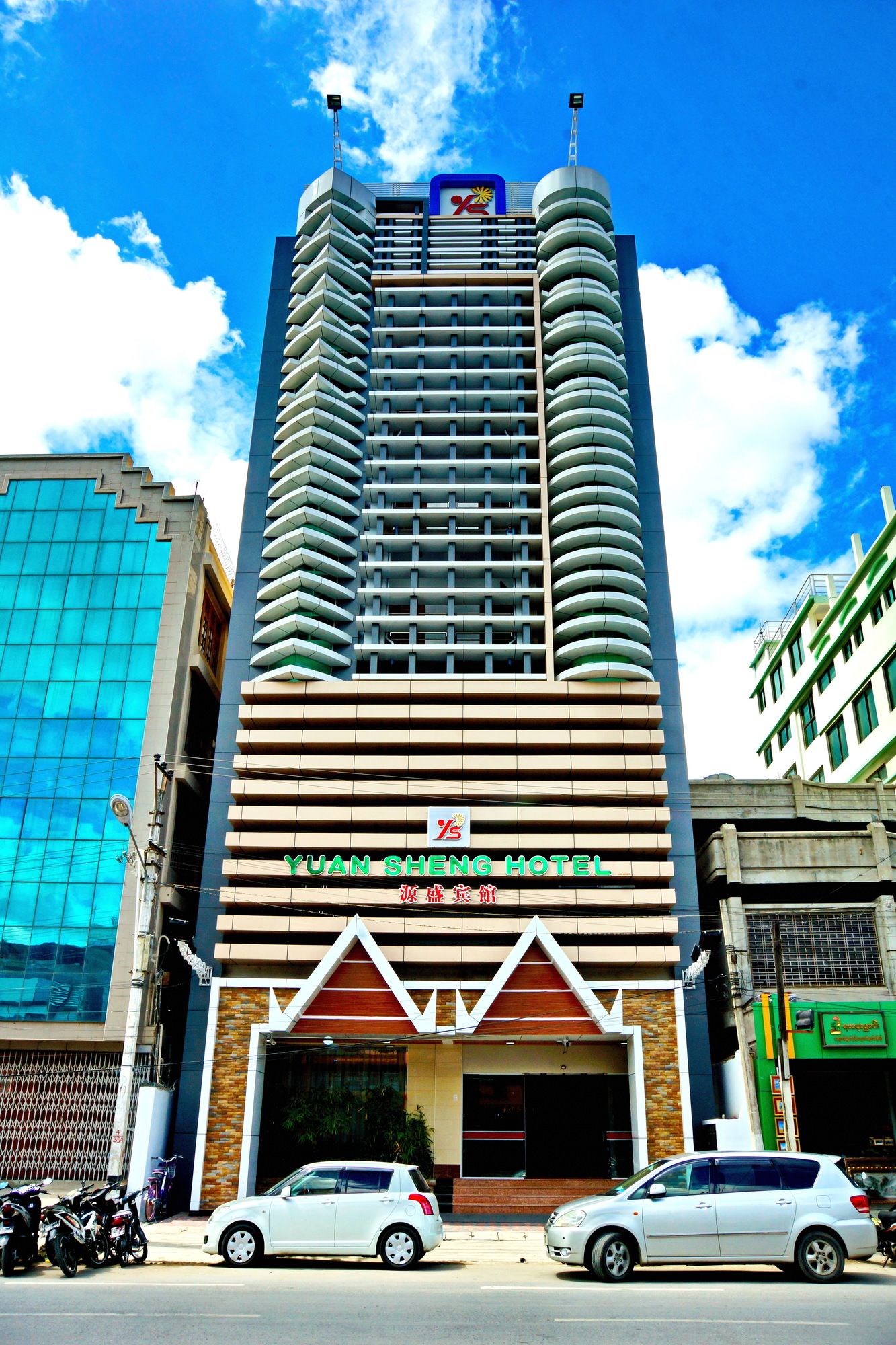 Yuan Sheng Hotel