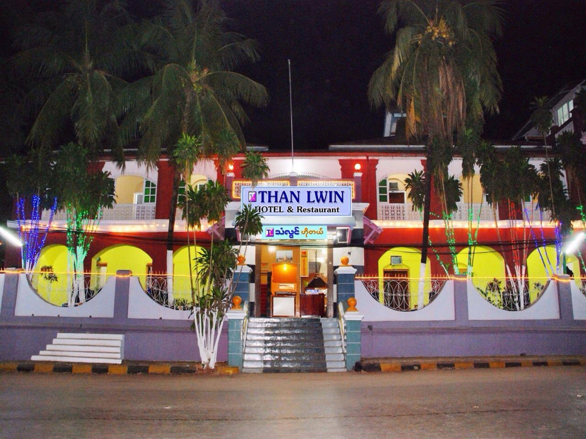 Than Lwin Hotel