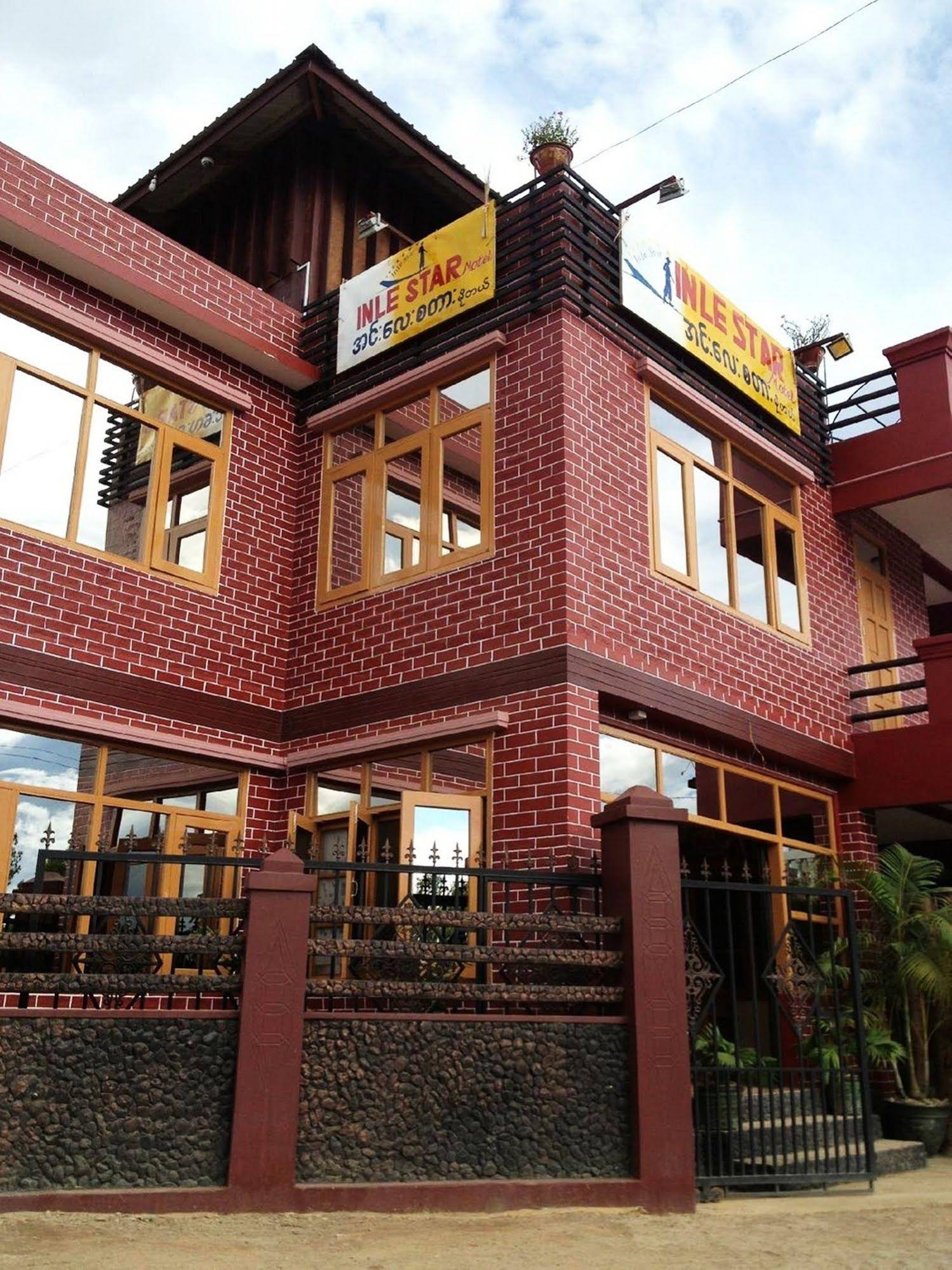 Inle Star Hotel
