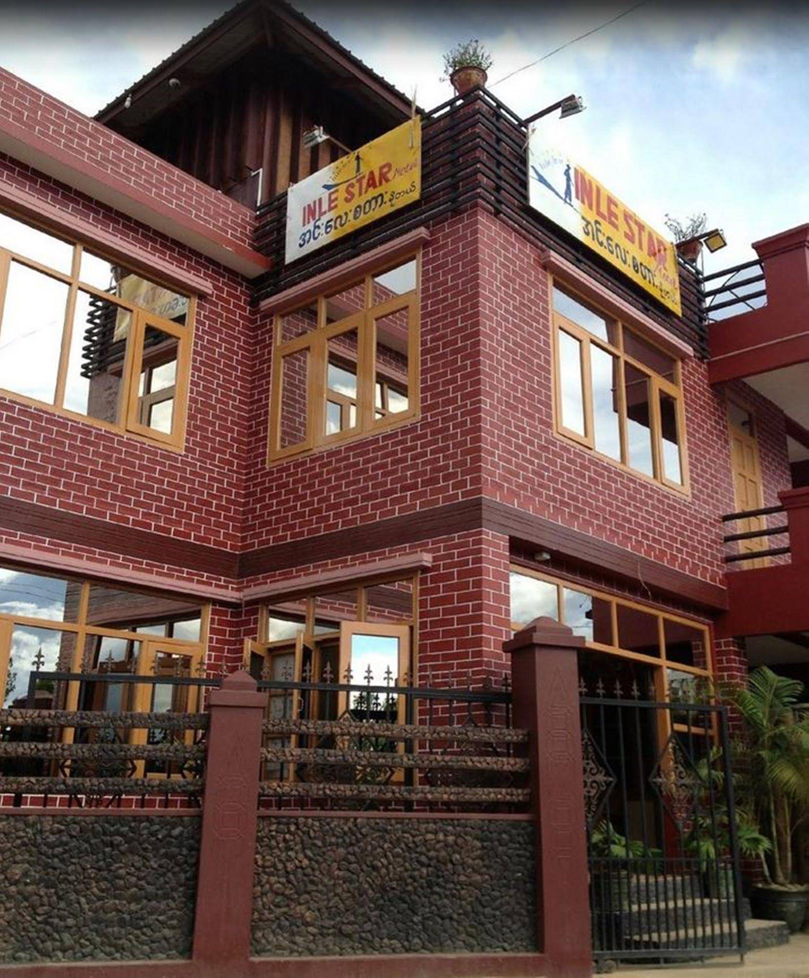 Inle Star Hotel