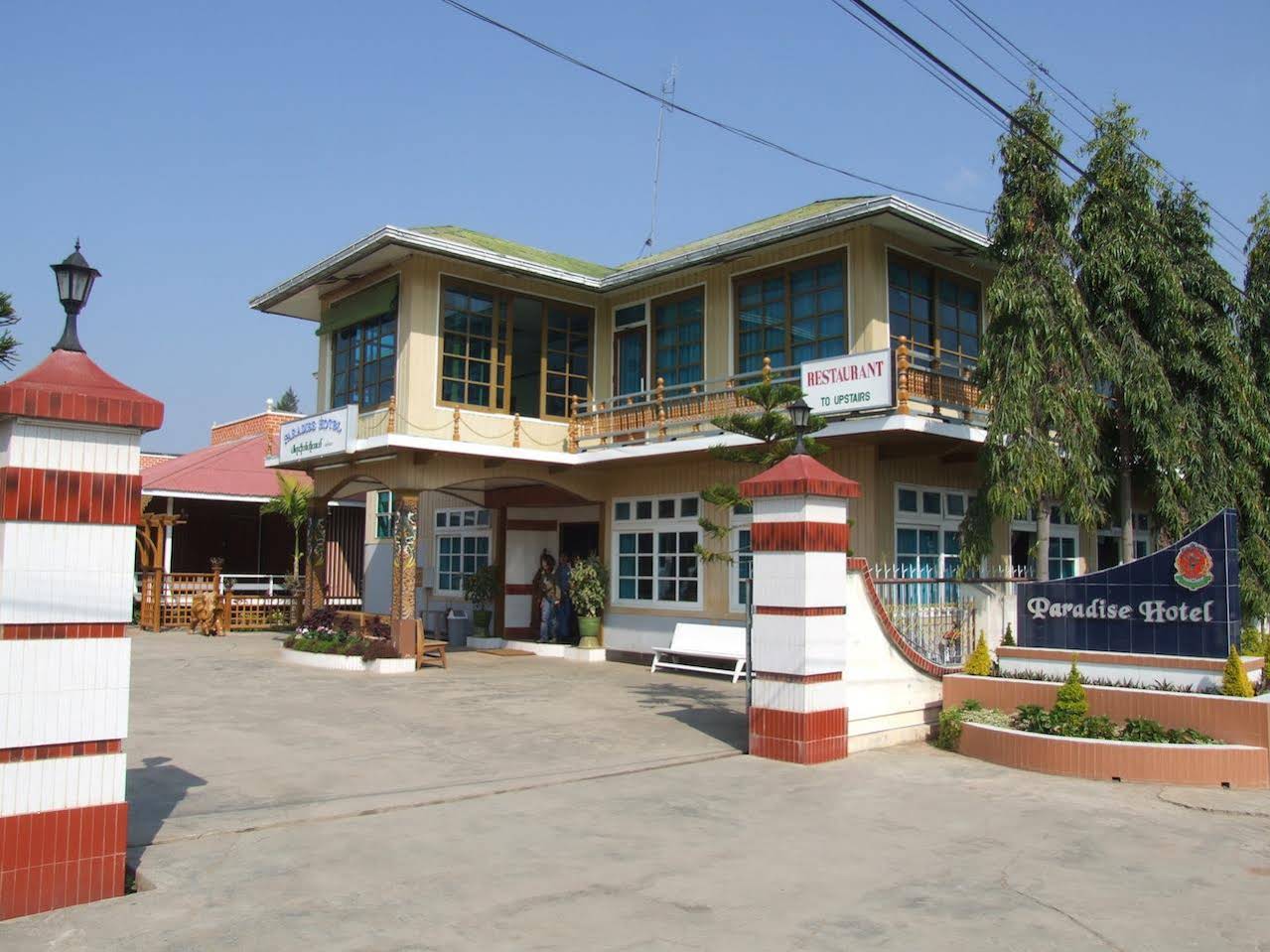 Paradise Hotel