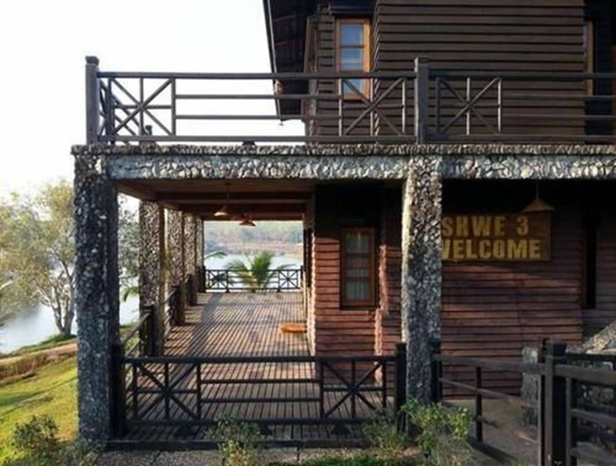 Shwe Pyi Resort