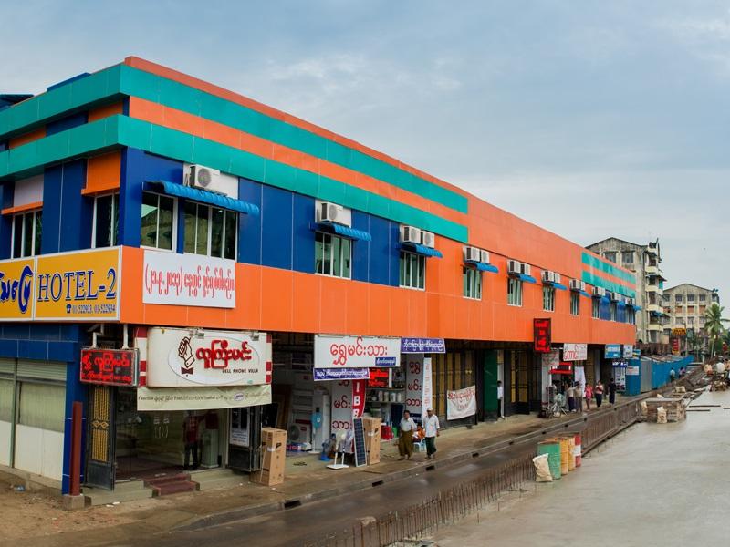 Aung Tha Pyay Hotel 2