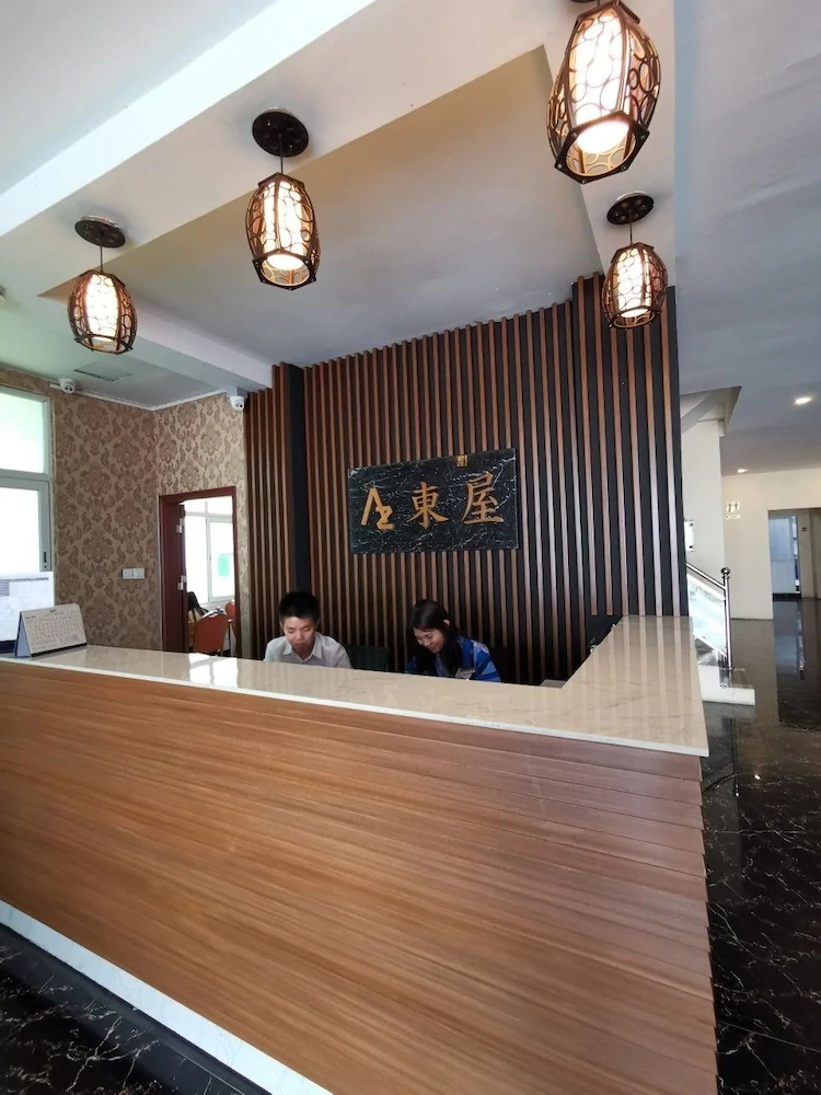 Azumaya Hotel Myanmar