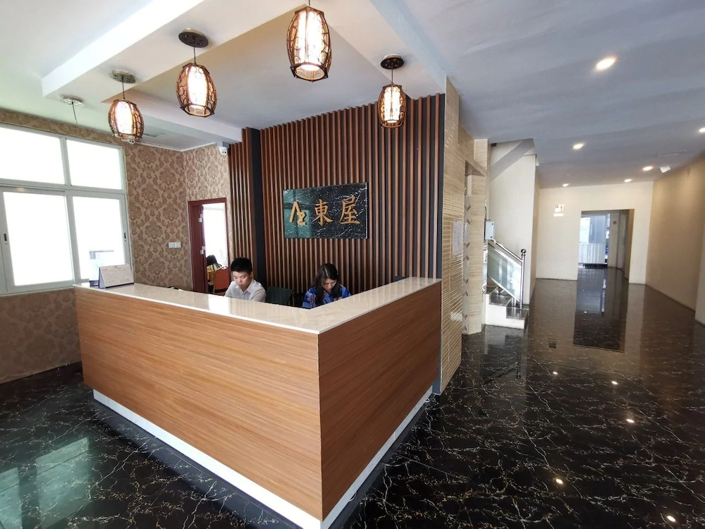 Azumaya Hotel Myanmar