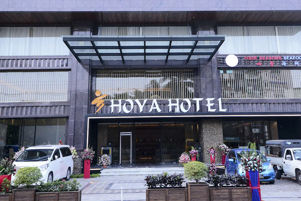 Hoya International Hotel