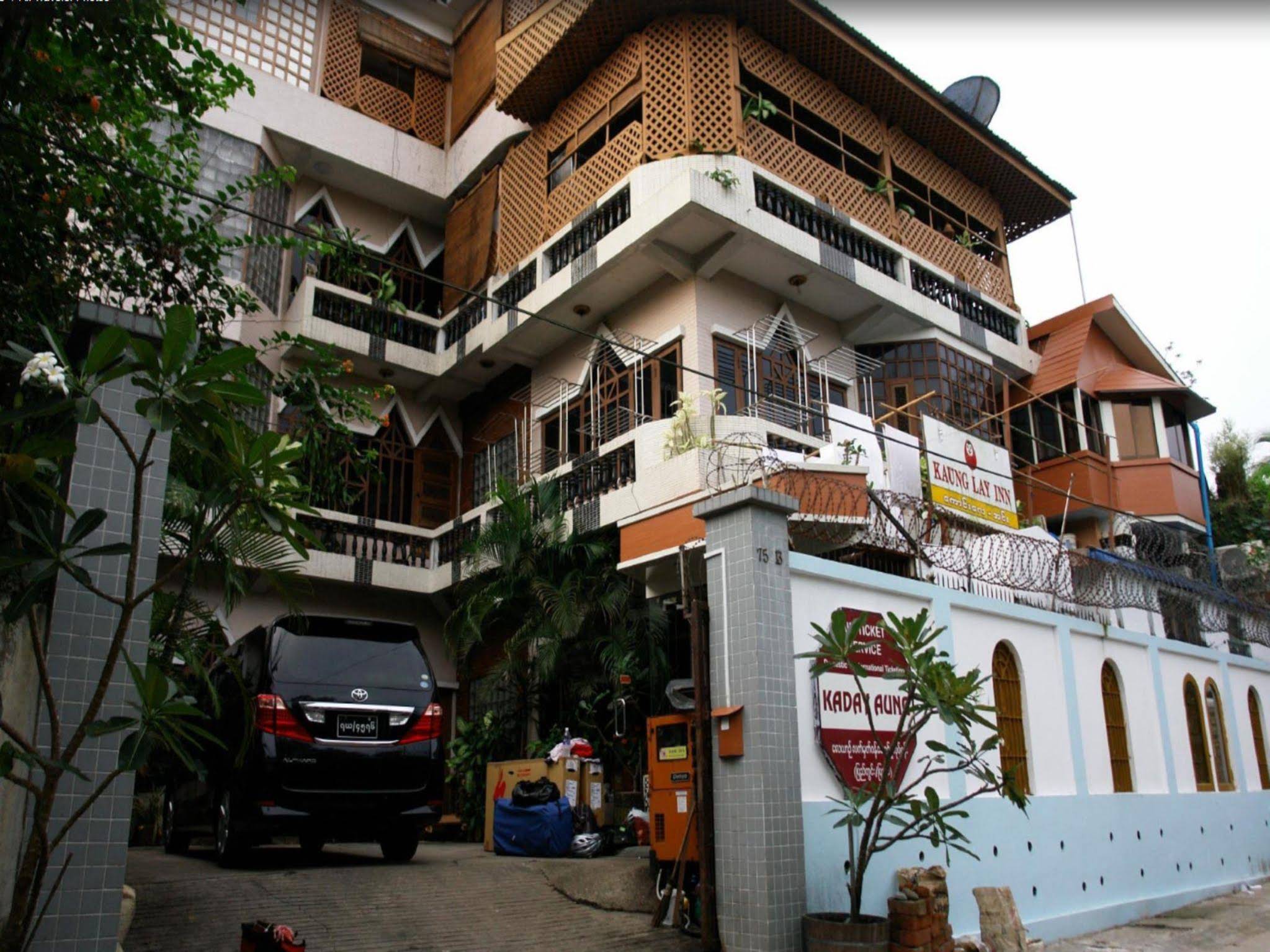 Kaung Lay Inn