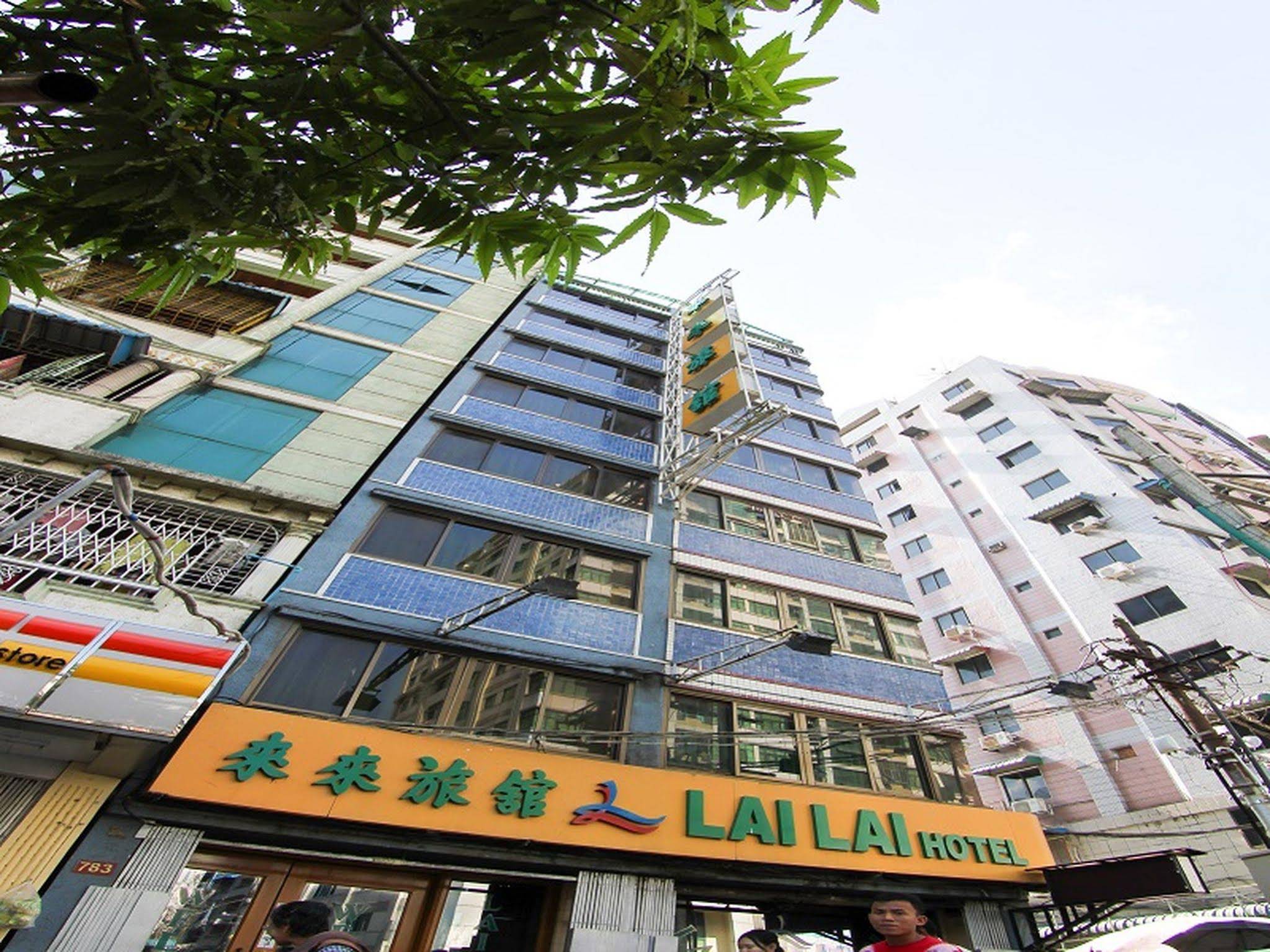 Lai Lai Hotel
