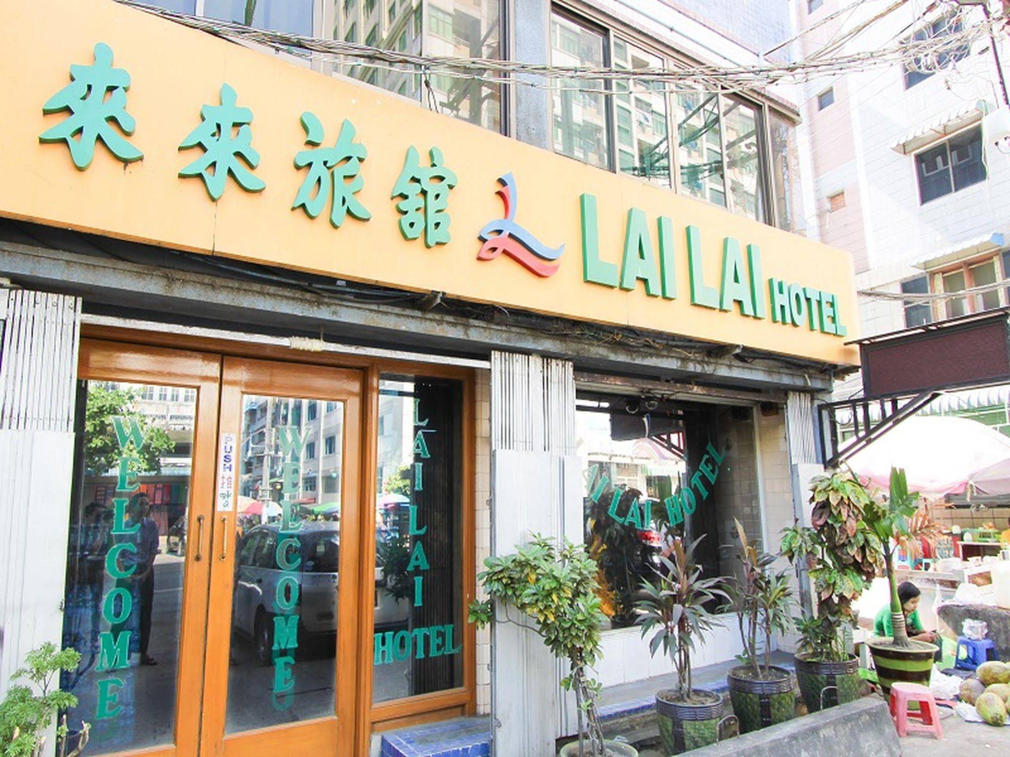 Lai Lai Hotel