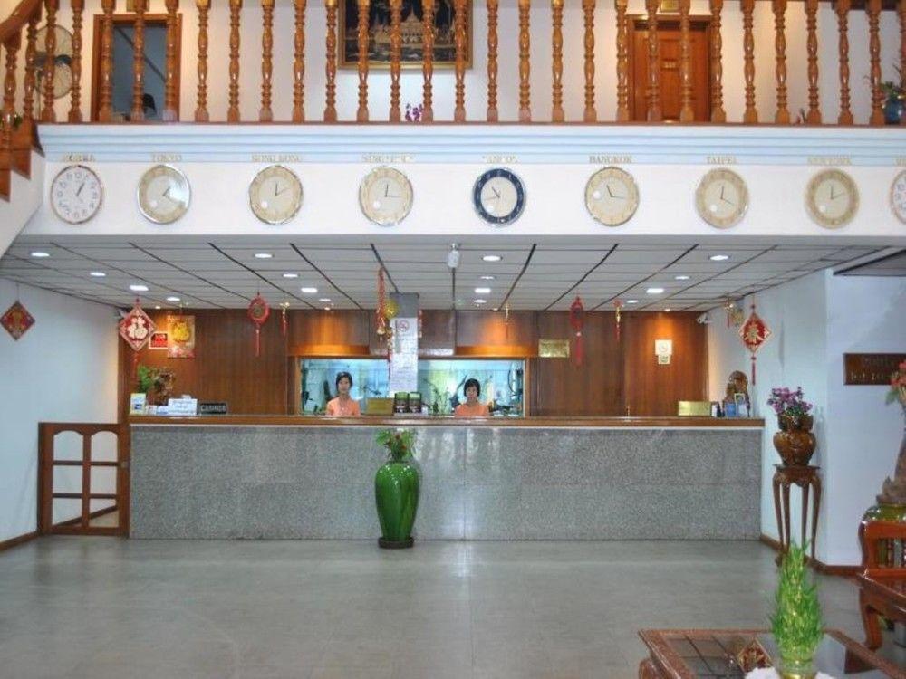 Akore Myanmar Life Hotel