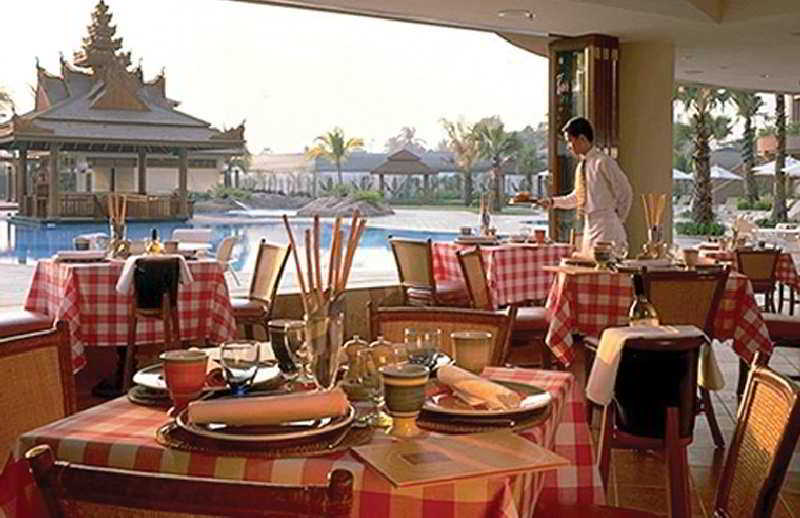 Sedona Hotel Yangon