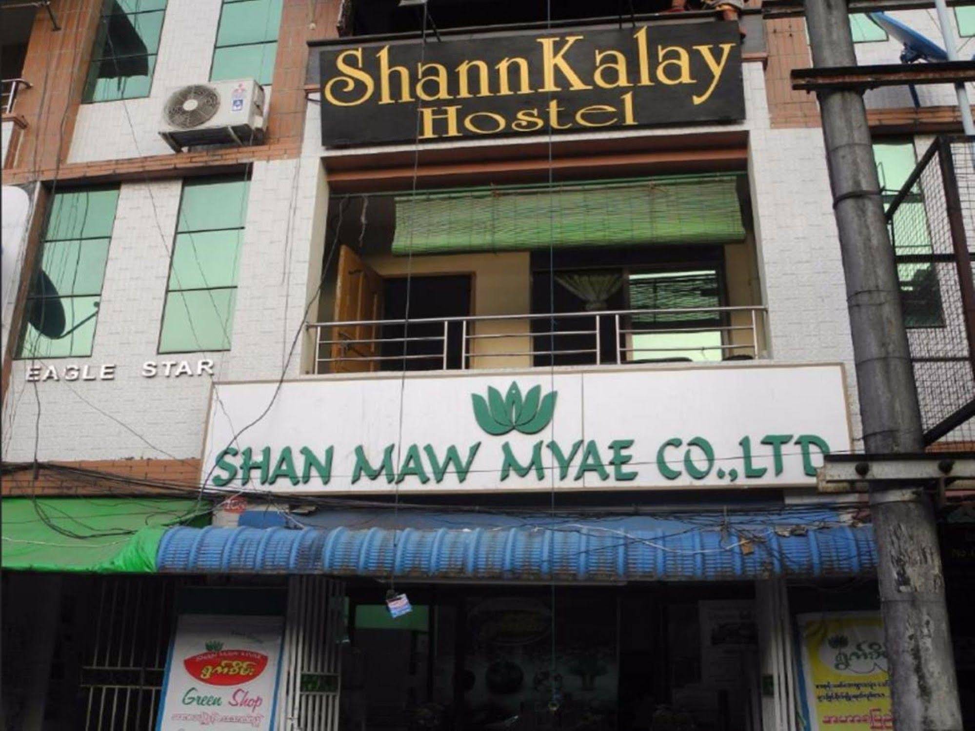 Shannkalay Hostel