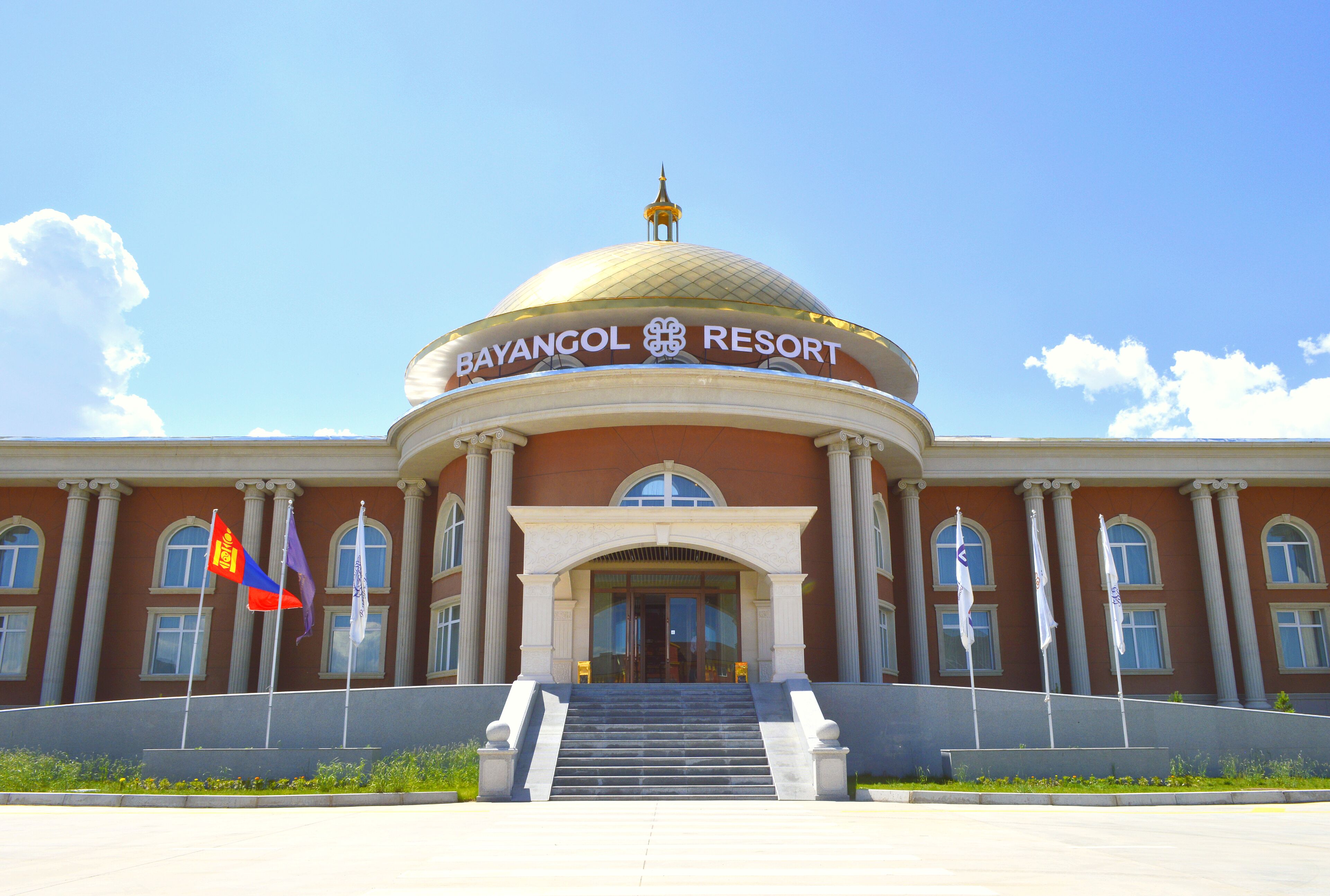 Bayangol Hotel & Resort