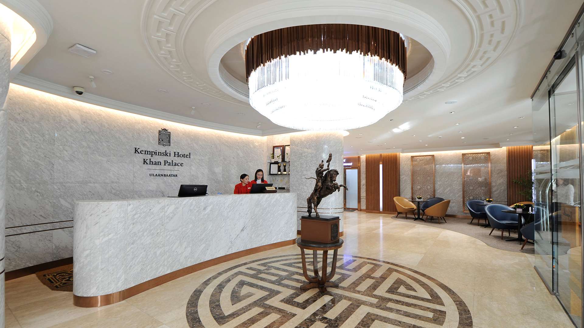 Kempinski Hotel Khan Palace Ulaanbaatar