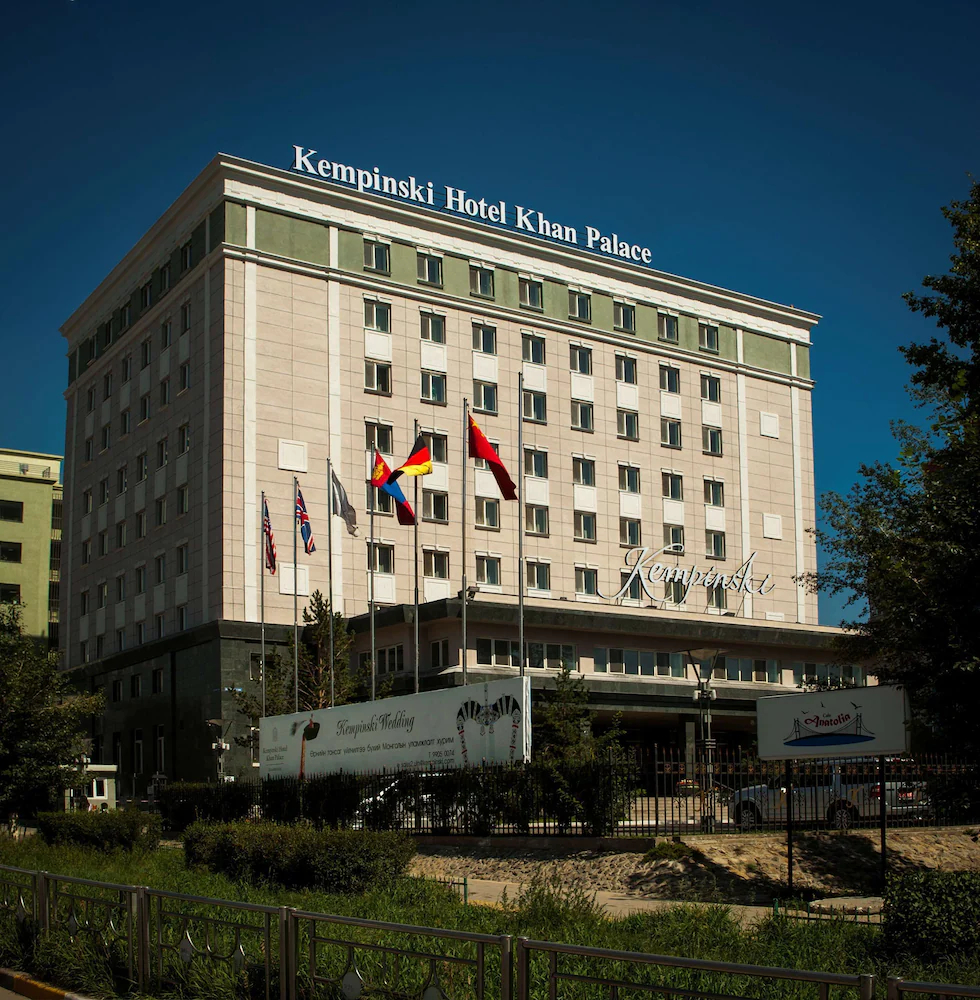 Kempinski Hotel Khan Palace Ulaanbaatar