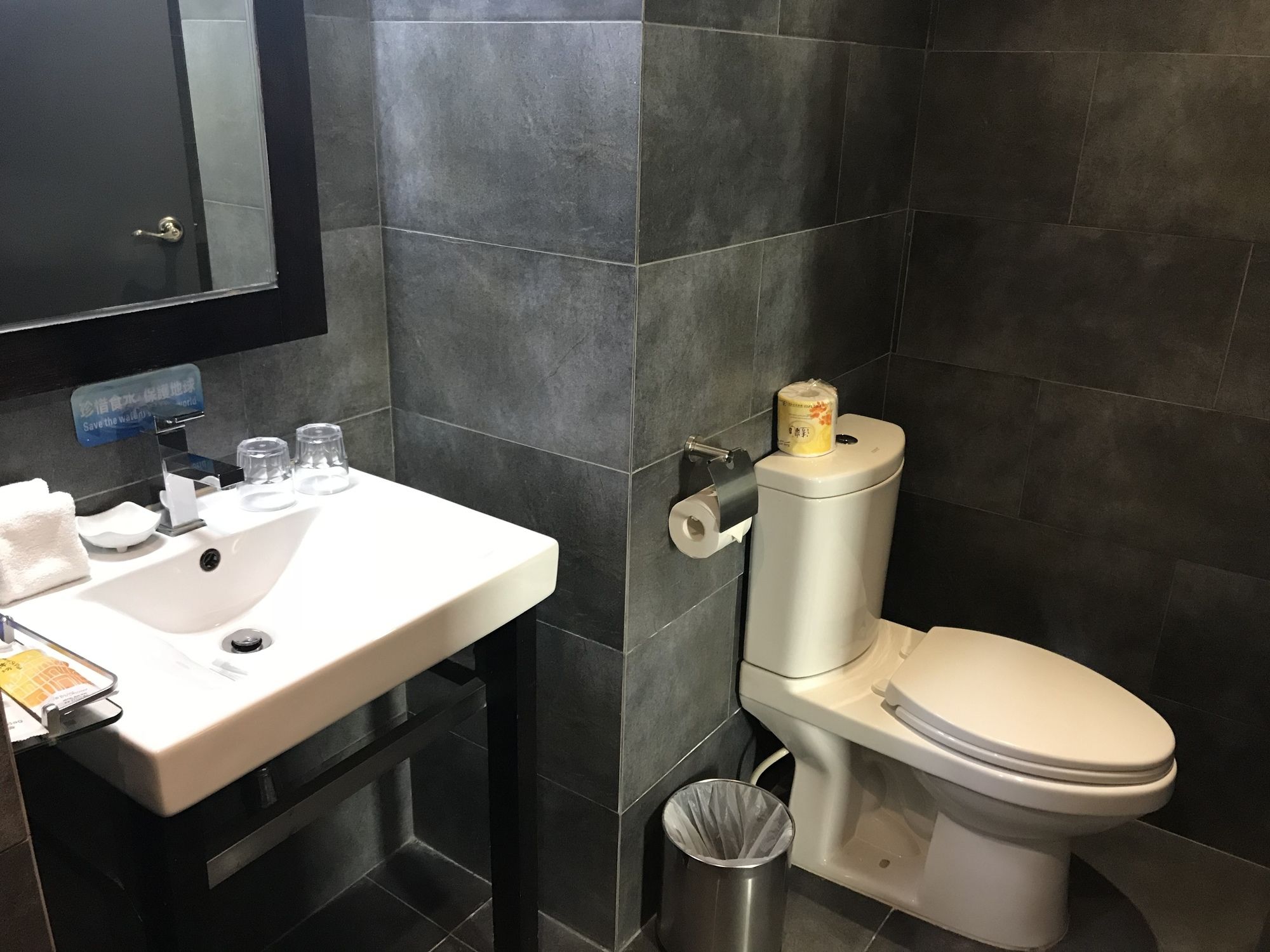 Macau Hotel S
