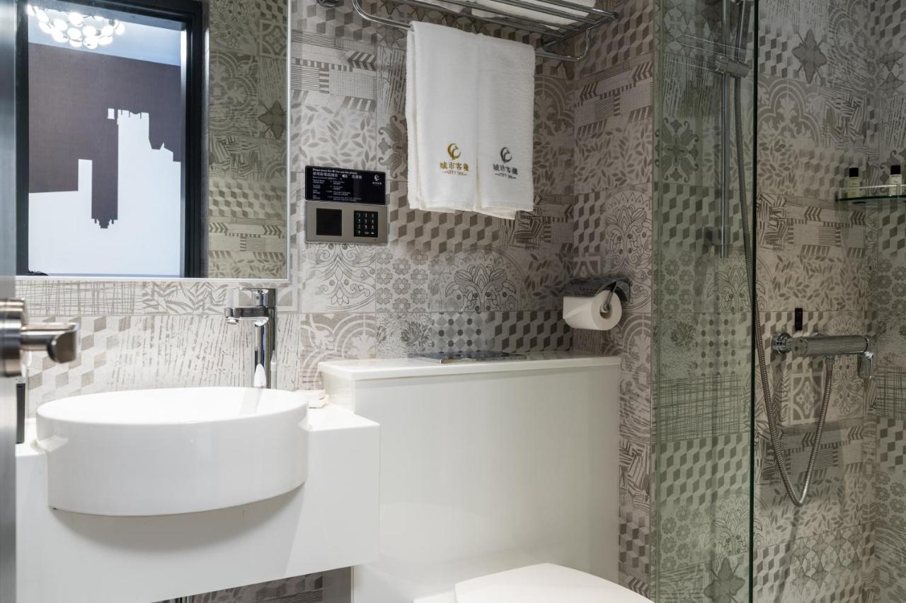 City Inn Macau