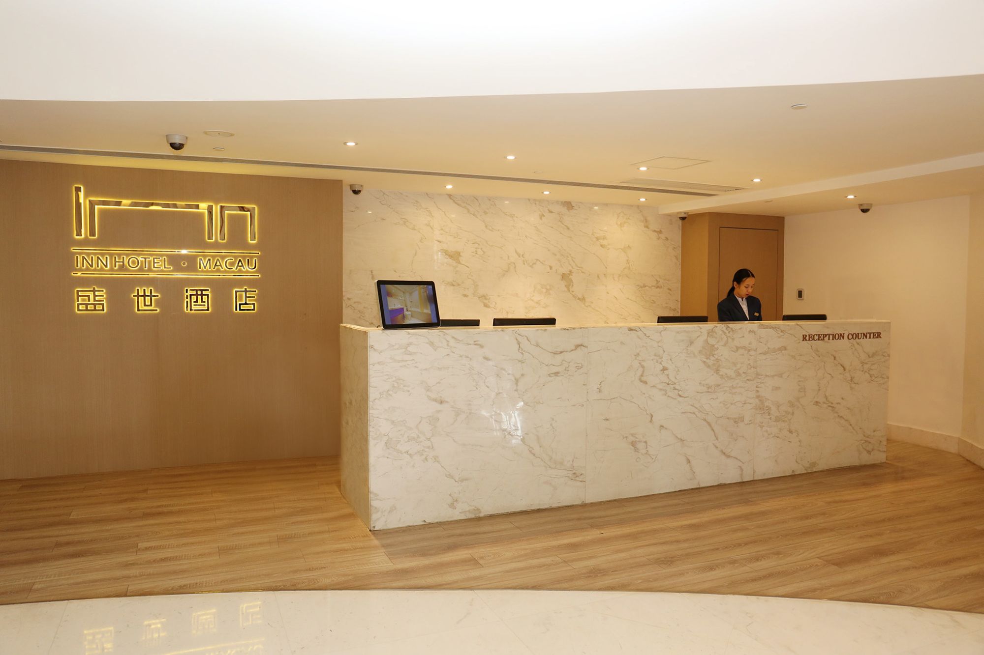 Inn Hotel Macau